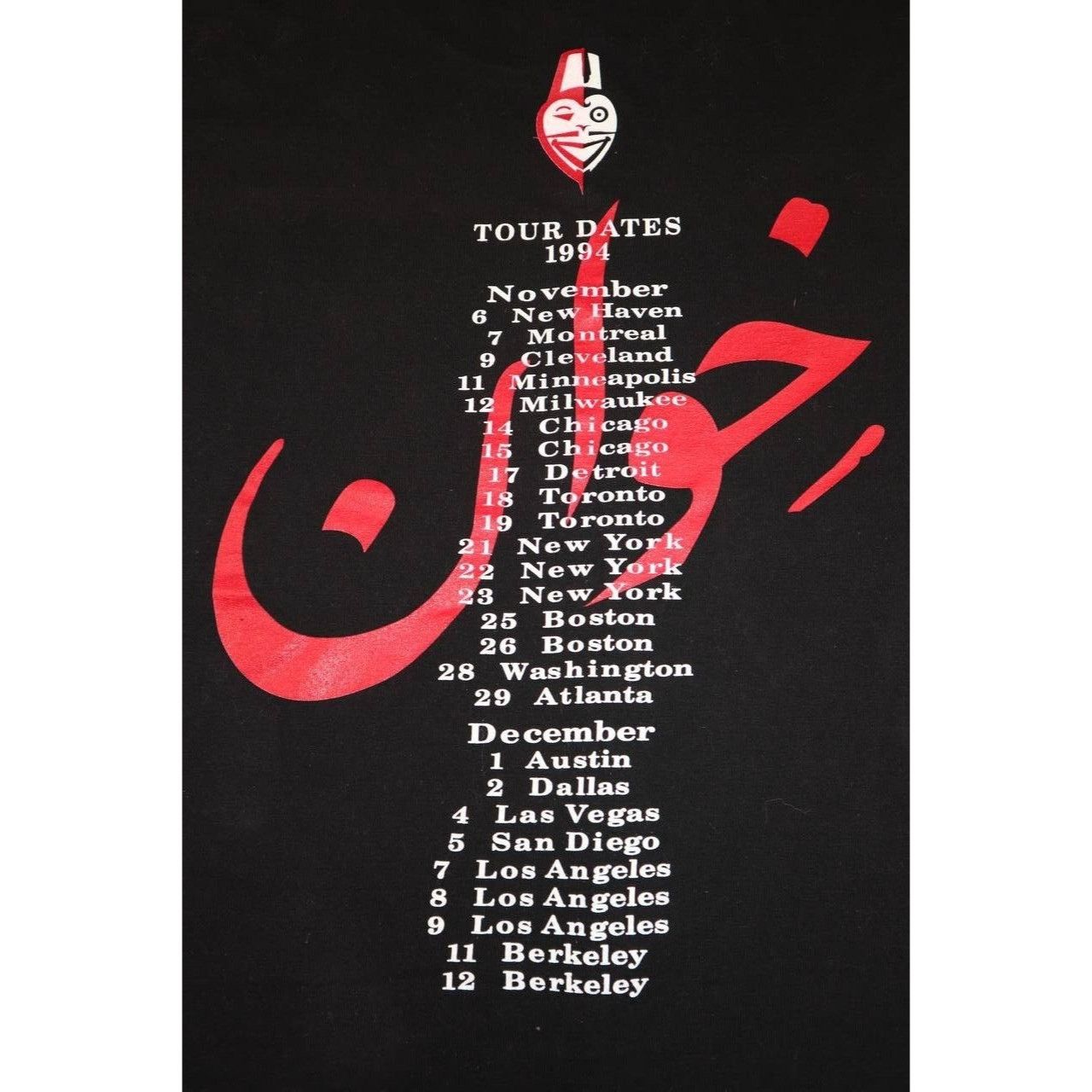 Vintage Vtg 90s Bryan Ferry T Shirt Mamouna Tour Dates Johnnie Size US XL / EU 56 / 4 - 5 Thumbnail