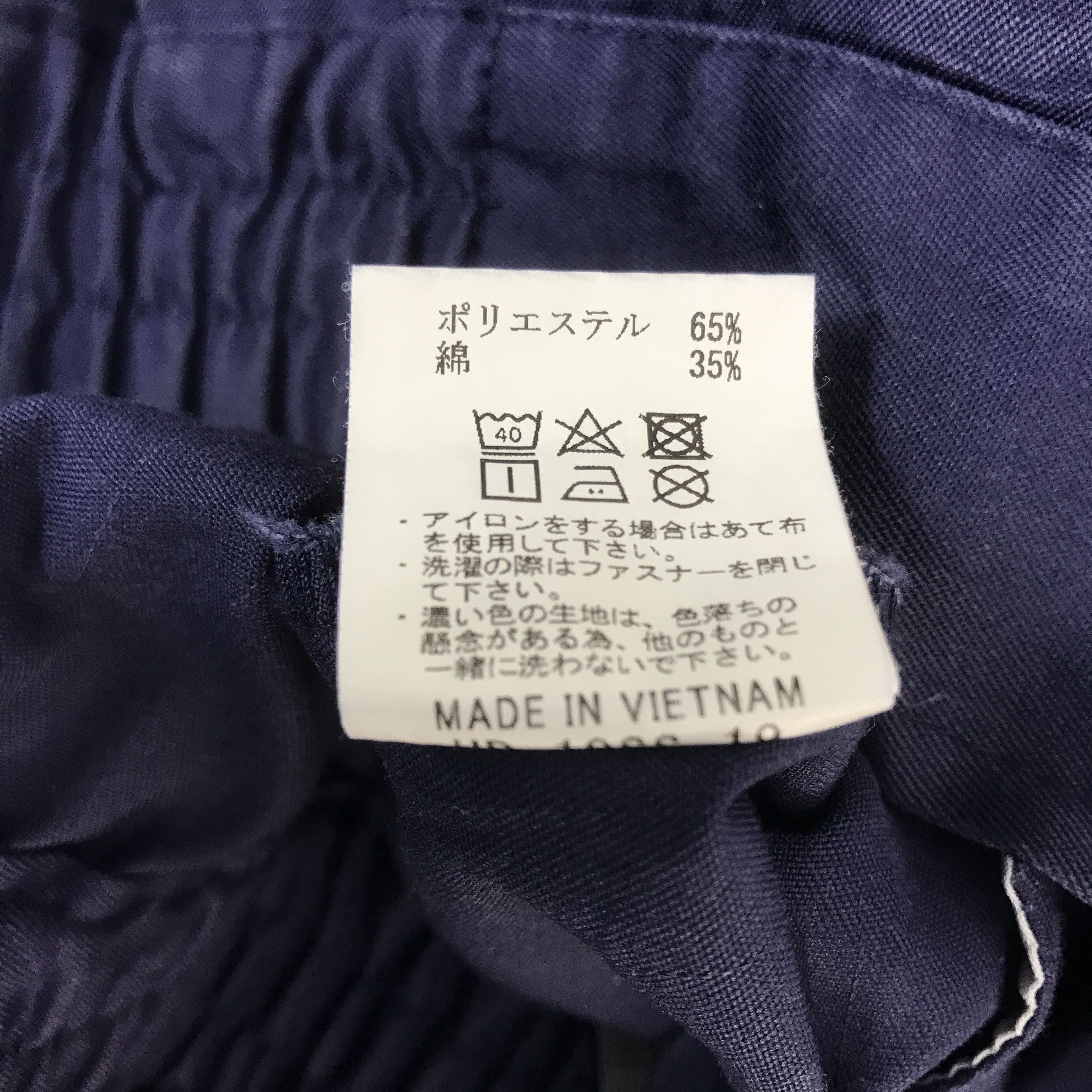Japanese Brand Vintage Mazda Racing Jacket Size US L / EU 52-54 / 3 - 13 Thumbnail