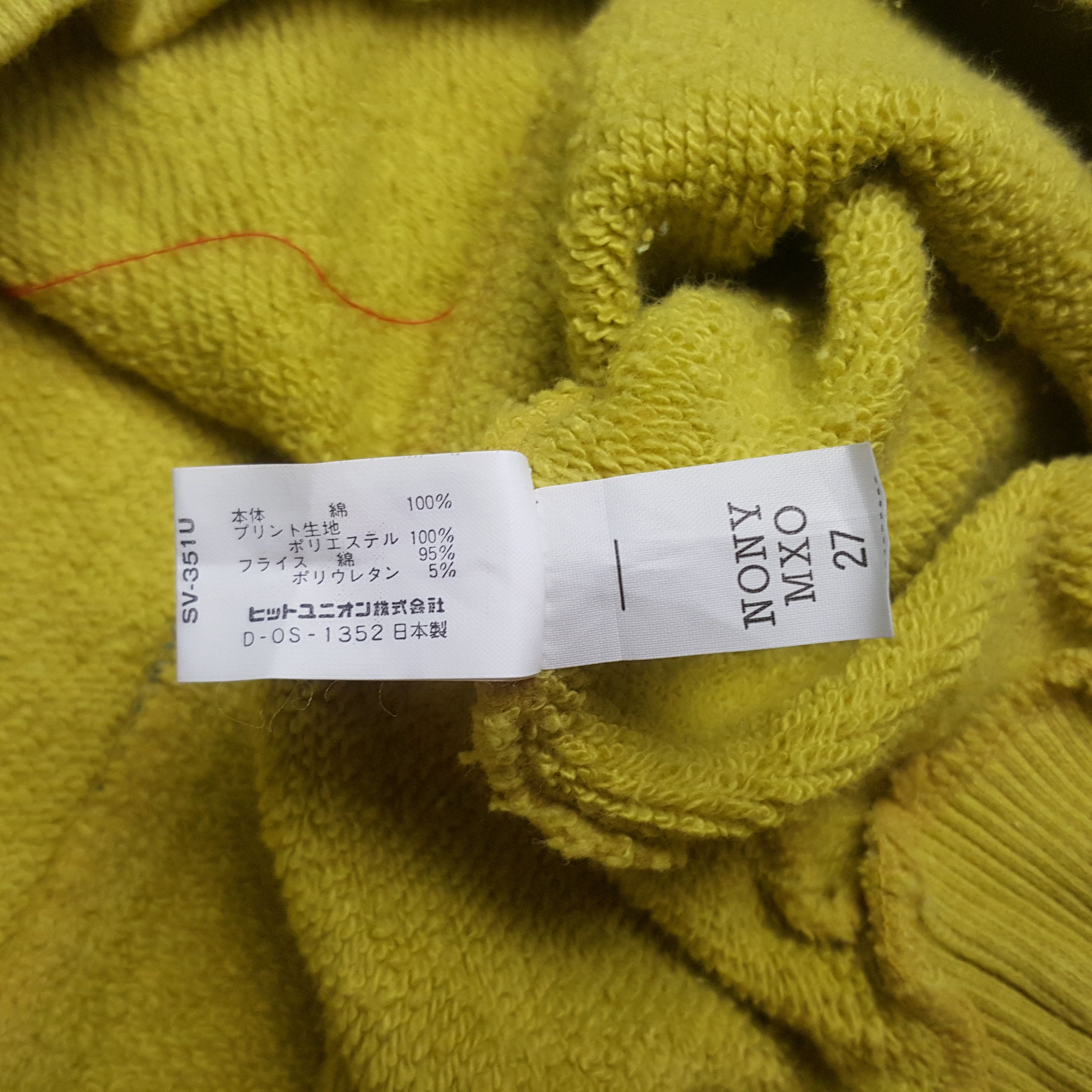 Japanese Brand × Vintage Vintage Silvy Free Art Japanese Sweatshirt Size US L / EU 52-54 / 3 - 10 Thumbnail