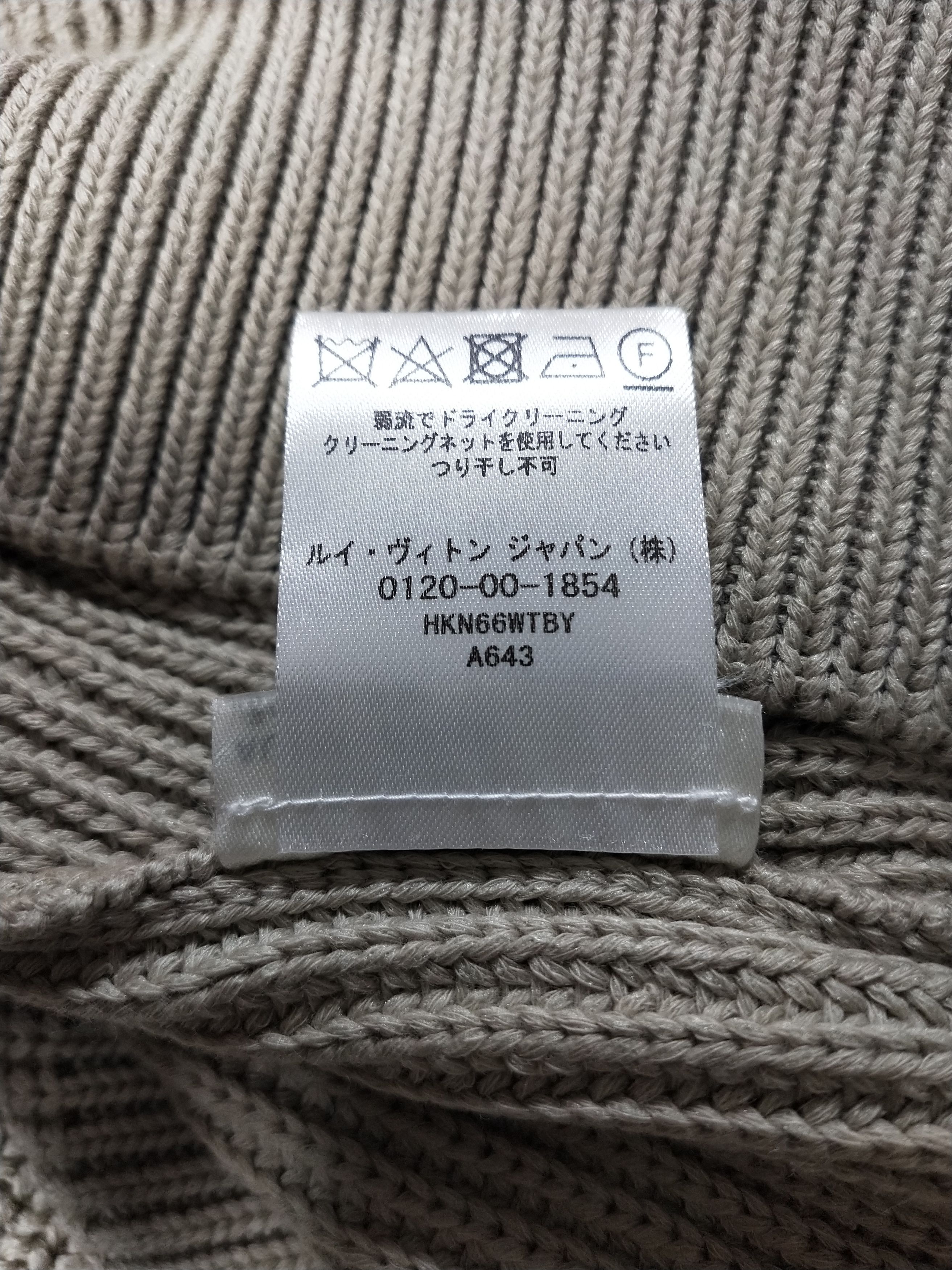 Louis Vuitton Teddy Bear Knit Sweater Size US L / EU 52-54 / 3 - 8 Thumbnail