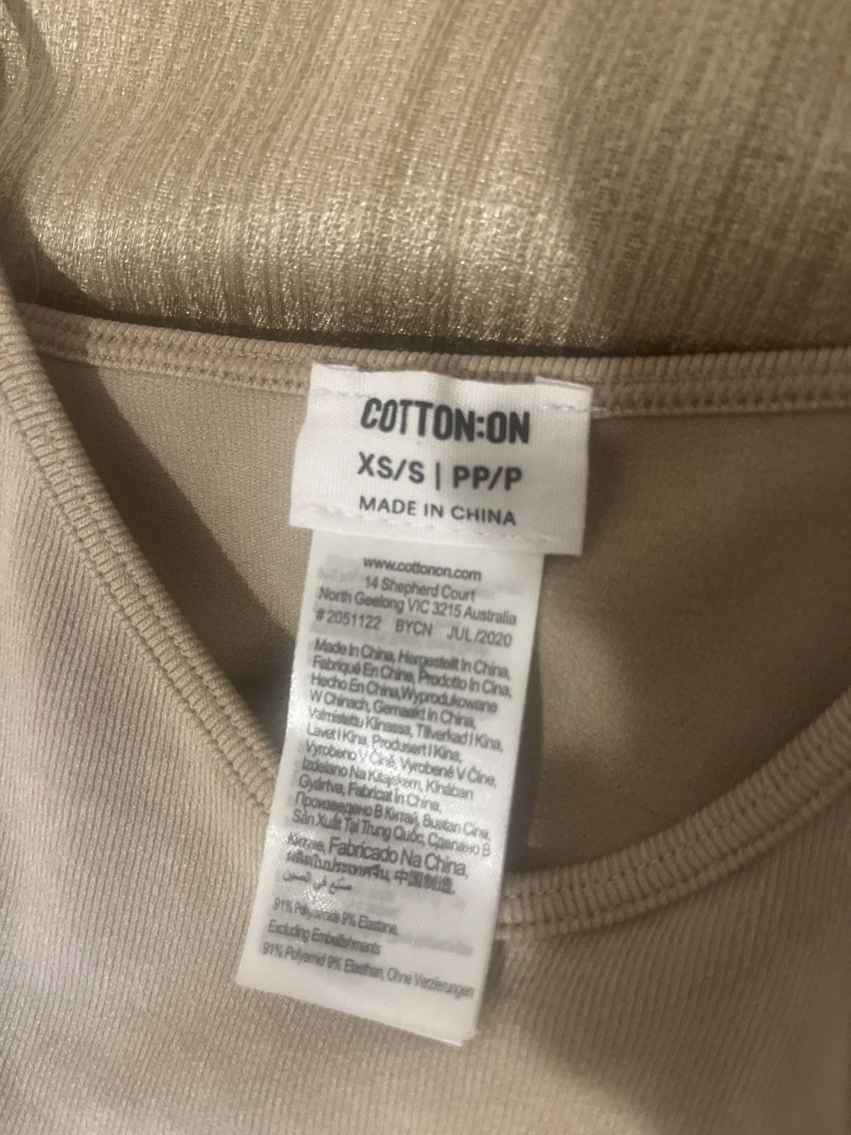 Cotton On Beige cropped singlet Size XS / US 0-2 / IT 36-38 - 2 Thumbnail