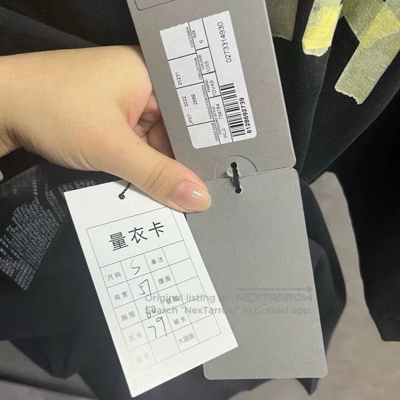 Balenciaga Balenciaga Gray Logo Print Short Sleeve T-shirt. Size US S / EU 44-46 / 1 - 4 Thumbnail