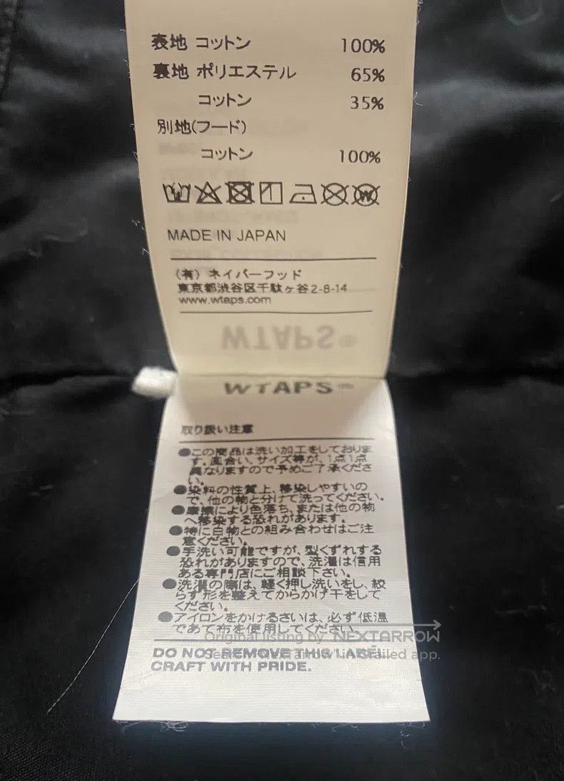 Wtaps Wtaps Eight-Pocket Jacket Size US M / EU 48-50 / 2 - 6 Thumbnail