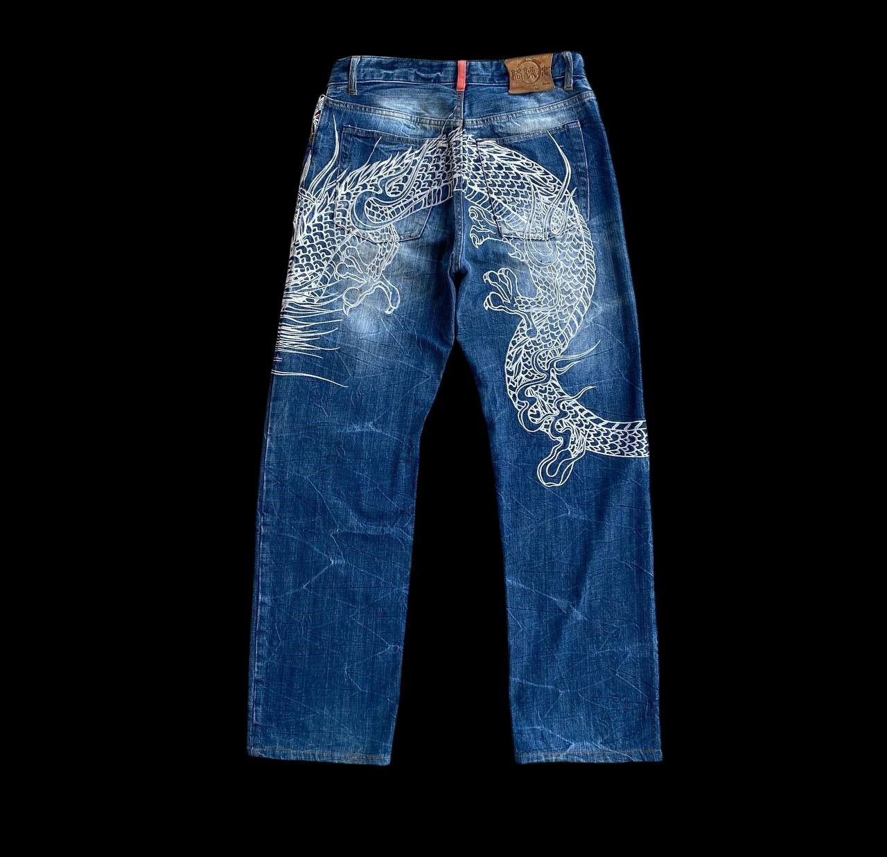Japan Blue × KOJIMA GENES VINTAGE KARAKURI TAMASHI ECCENTRIC ICONIC DRAGON EMBROIDERED Size US 31 - 6 Thumbnail