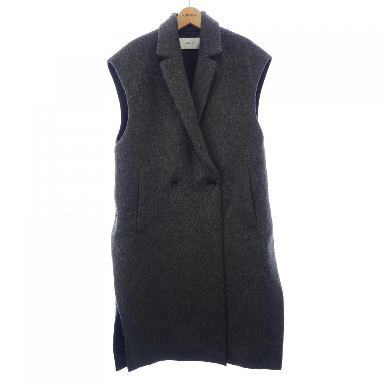 Other Other ADORE Long Vest Textile Outerwear 5313250005 DUTY FREE for USA Size ONE SIZE - 1 Thumbnail
