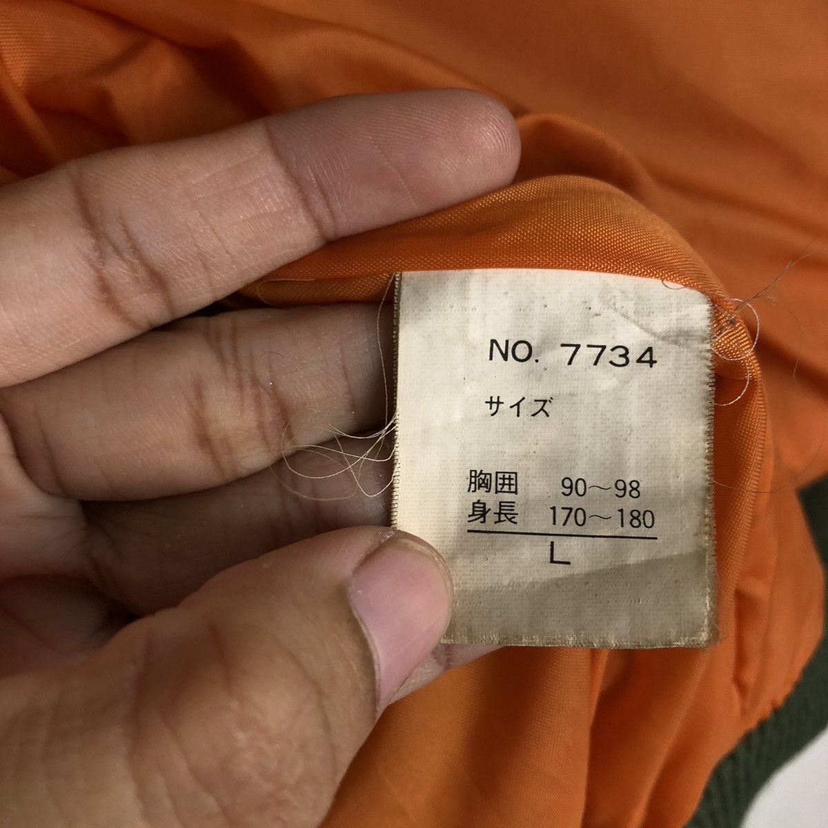 Japanese Brand 📌Vintage Fly Bomber Jacket Biker Military Collections Size US L / EU 52-54 / 3 - 19 Thumbnail