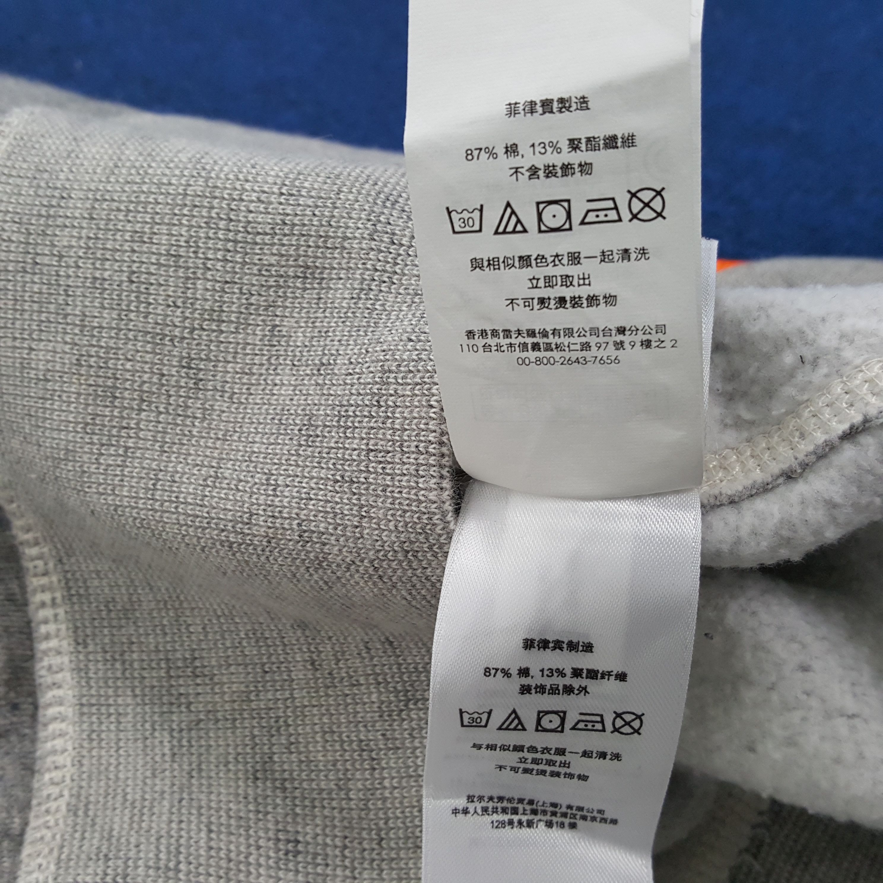 Polo Ralph Lauren × Vintage Vintage Polo Ralph Lauren Est.1967 Spell Out Sweatshirt Size US XXL / EU 58 / 5 - 10 Thumbnail