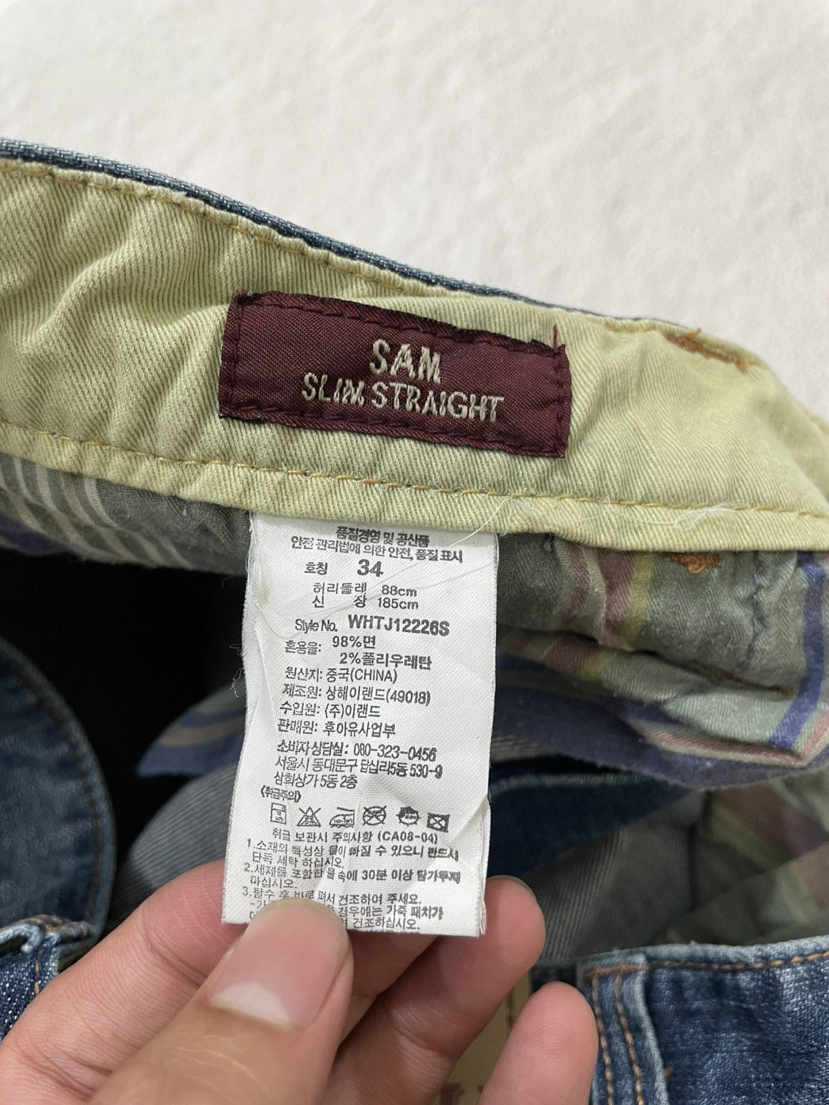 Japanese Brand 2000s WHO.A.U Japan Denim Faded Lightning Jeans Y2k Size US 34 / EU 50 - 7 Thumbnail