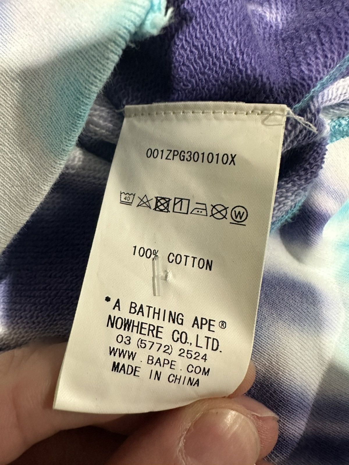 BAPE TIE DYE WILDE FULL ZIP HOODIE