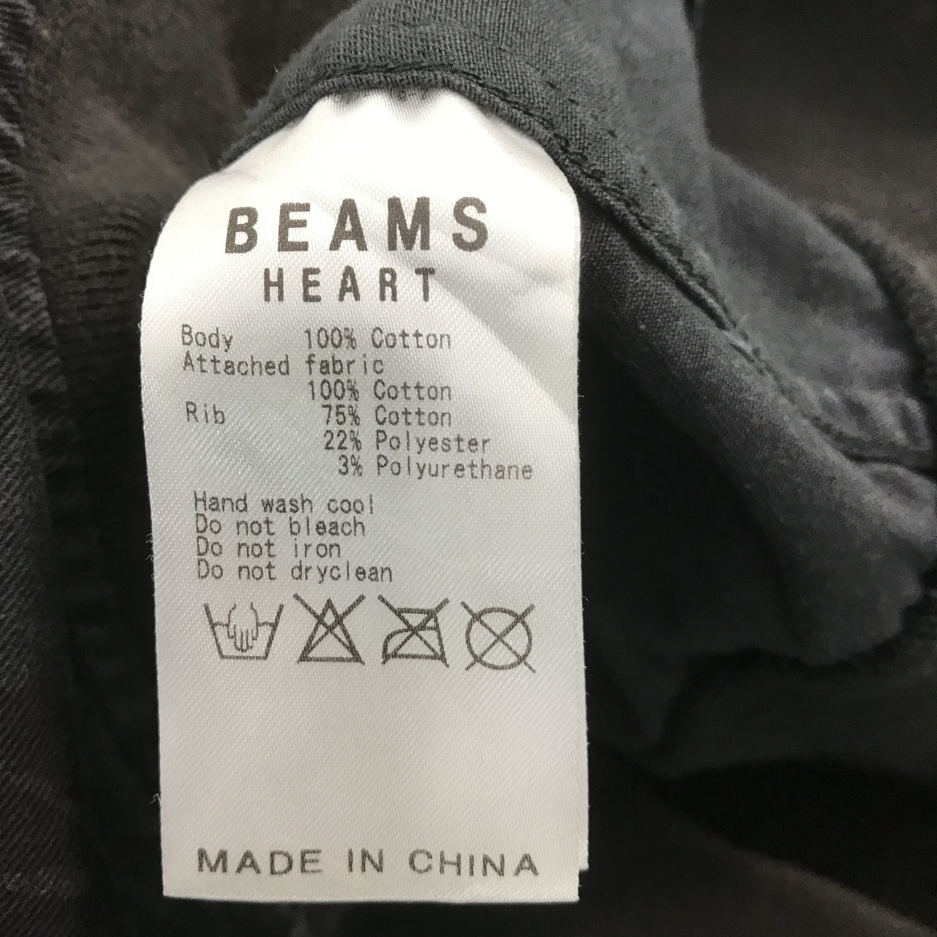 Beams Japan Beams Japan Black Faded Jacket qFqu Size US L / EU 52-54 / 3 - 11 Thumbnail