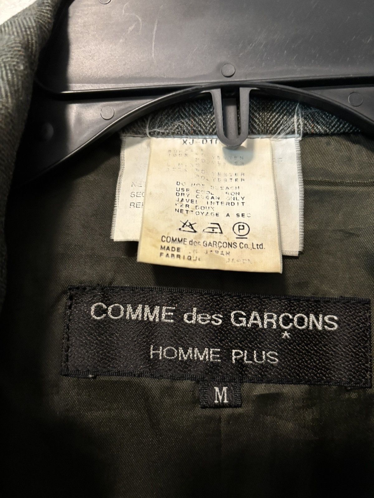 Comme des Garcons Homme CDG Homme Herringbone Field Jacket Size US M / EU 48-50 / 2 - 3 Thumbnail