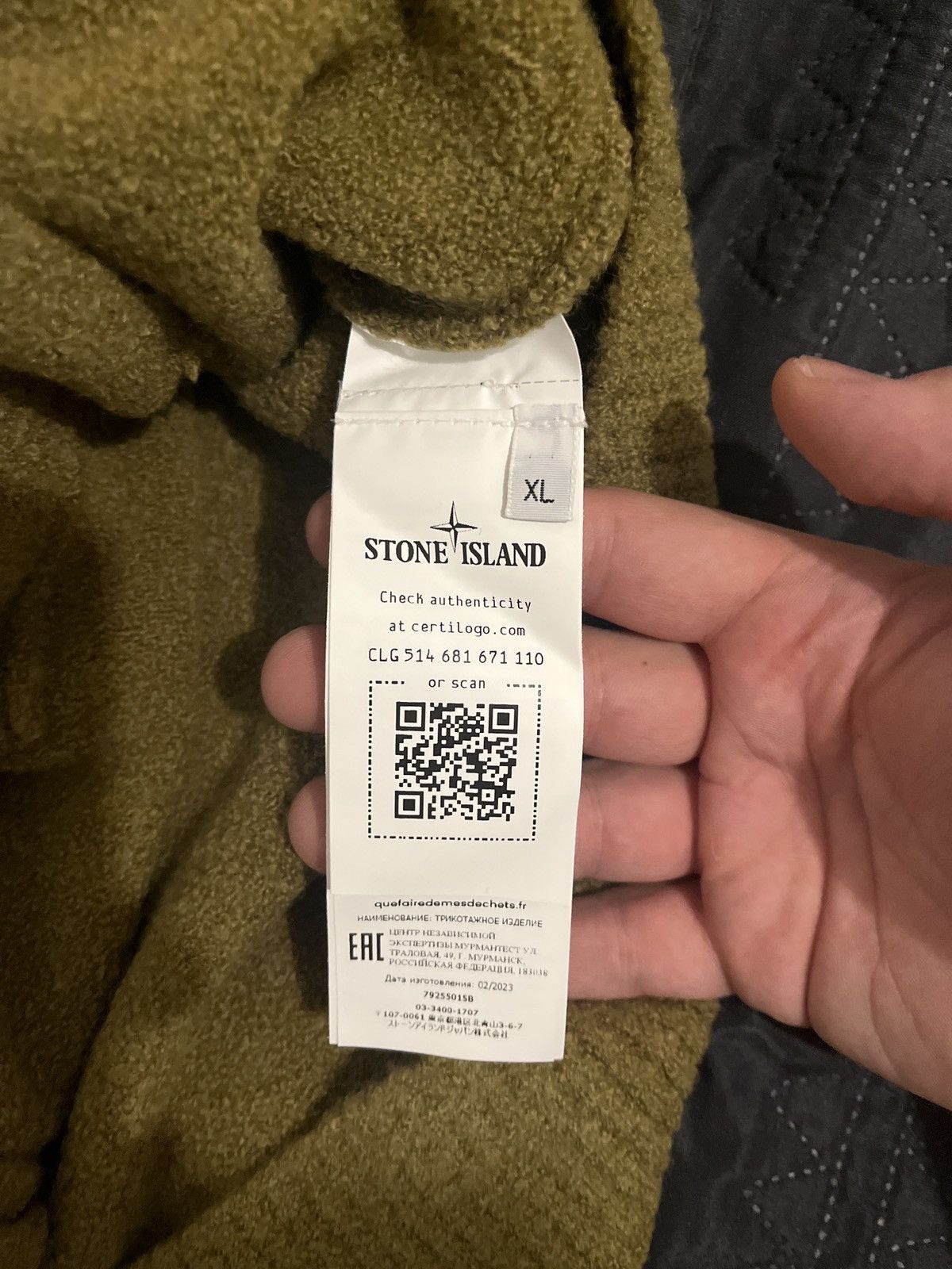 Stone Island × Supreme Supreme Stone Island Bouclé Cardigan Size US XL / EU 56 / 4 - 5 Thumbnail