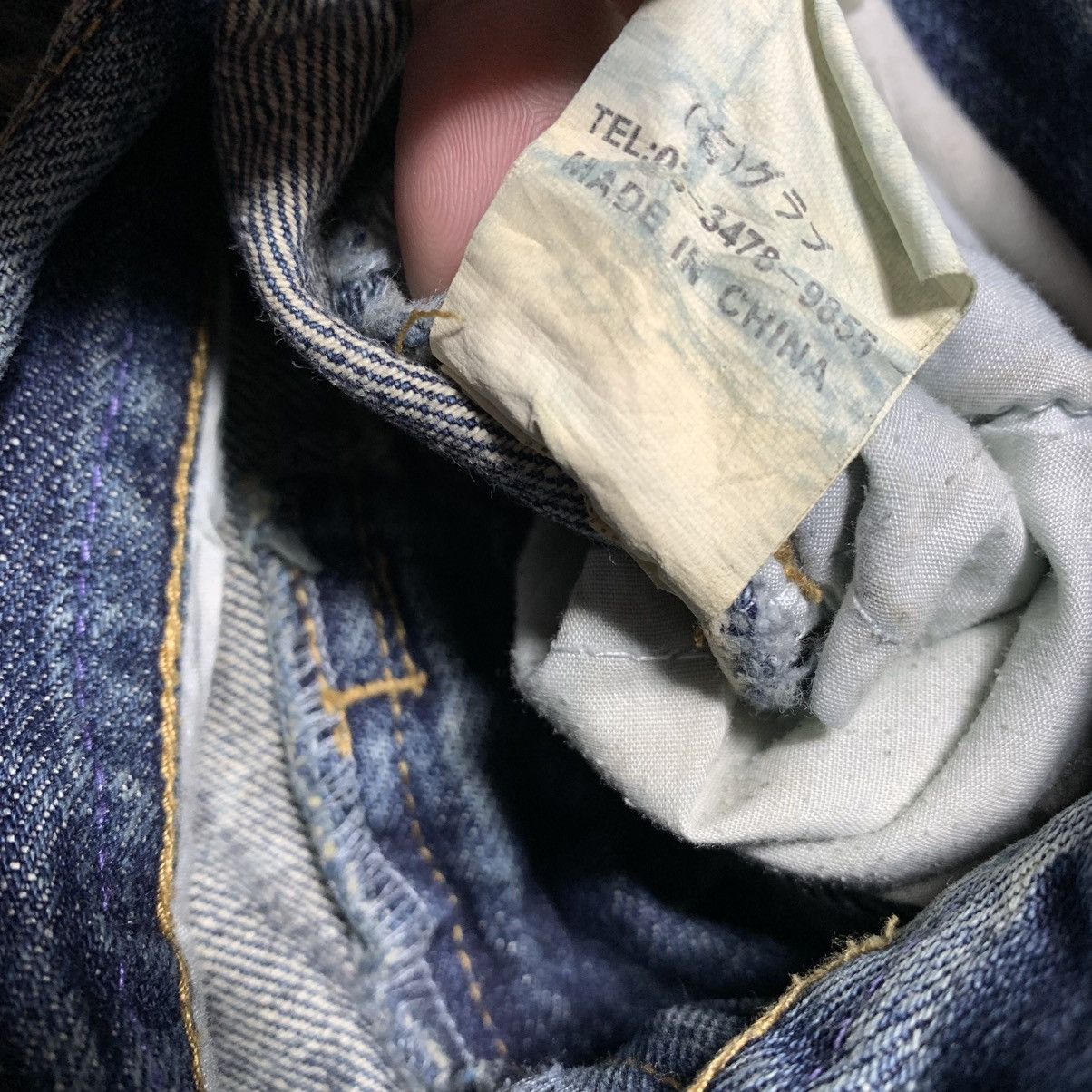 Japanese Brand 2000s Midas Flare Distressed Y2k Punk Vkeii Lgb Style Size US 31 - 8 Thumbnail