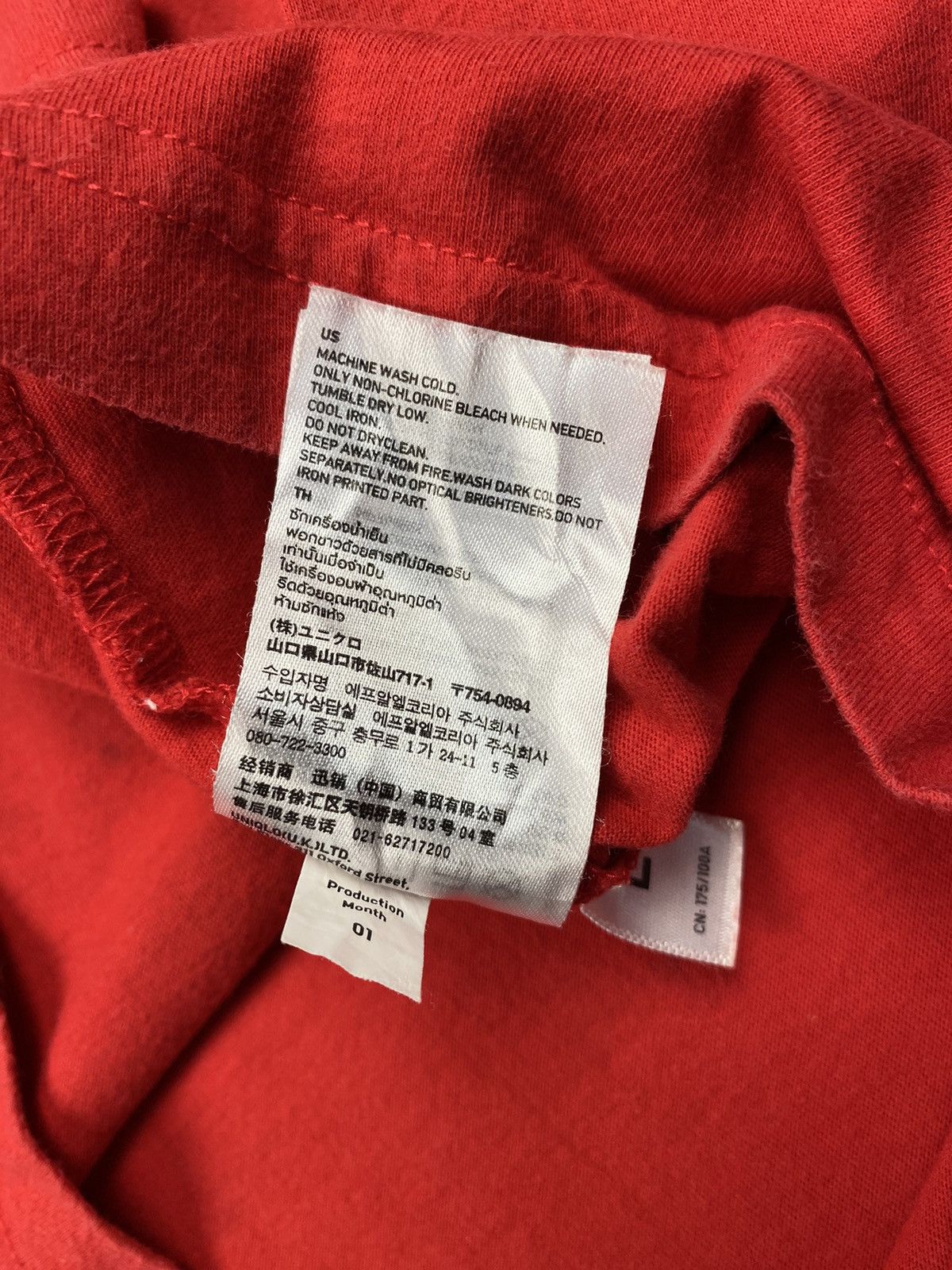 Uniqlo Metal Gear 25th Anniversary Shirt Size US L / EU 52-54 / 3 - 10 Thumbnail
