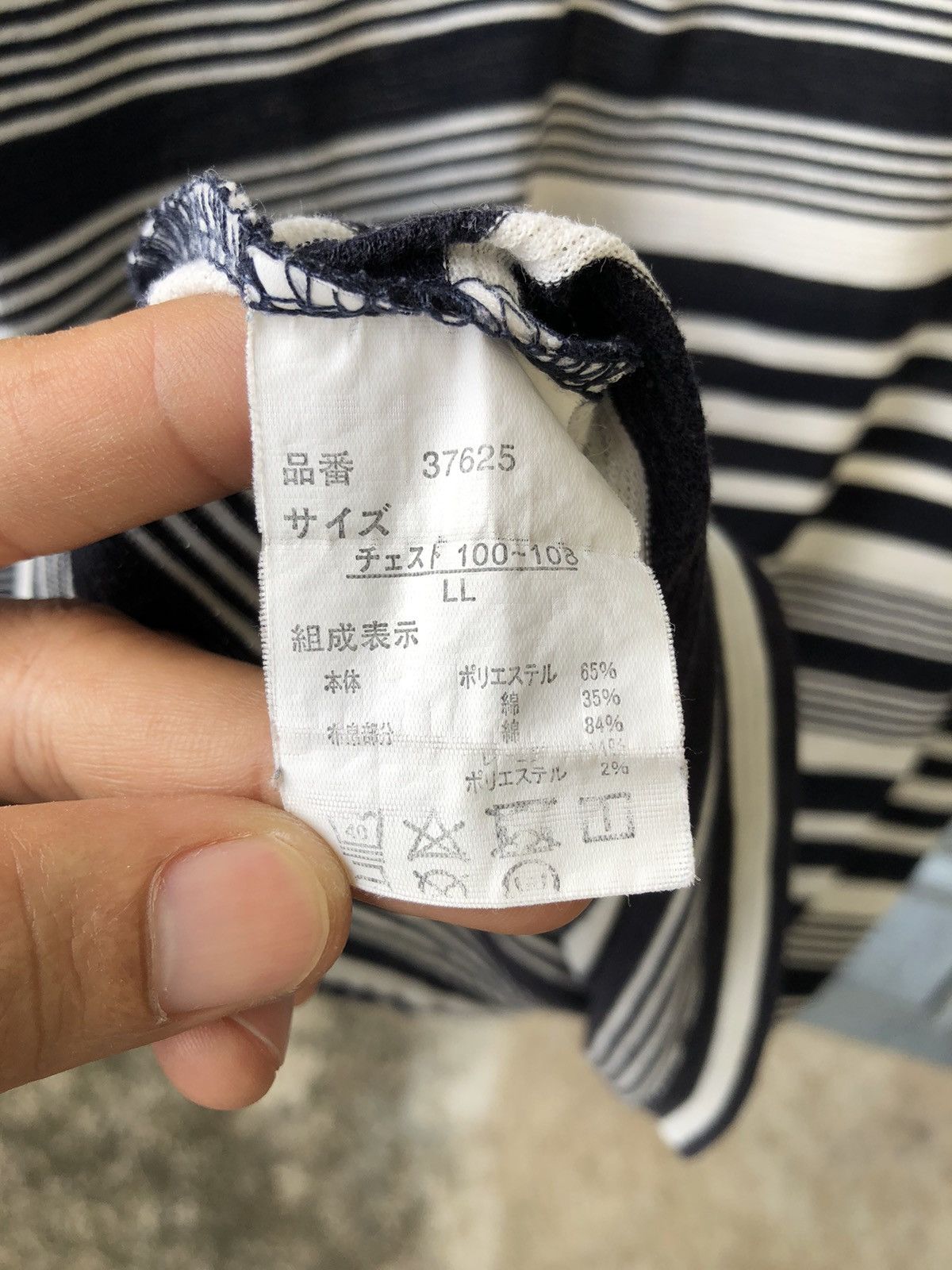 Japanese Brand Madison Walker Stripes Double Layer Pocket, Chill and Enjoy Size US XL / EU 56 / 4 - 12 Thumbnail