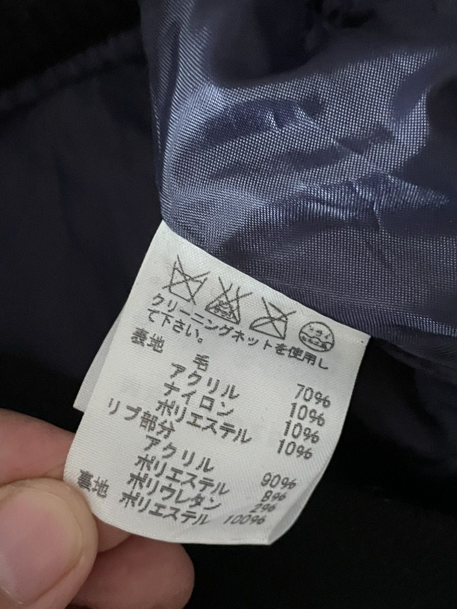 mercibeaucoup Mercibeaucoup Hoodie Jacket Size US S / EU 44-46 / 1 - 5 Thumbnail