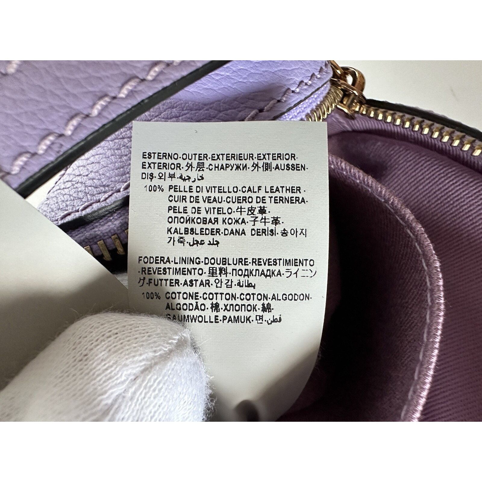 Versace Versace Medusa Leather Round Lilac Crossbody Bag DBFI050 Size ONE SIZE - 14 Thumbnail