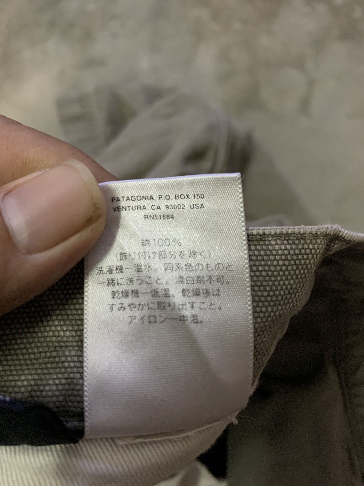 Patagonia Patagonia Organic Cotton Short Pants Size US 36 / EU 52 - 7 Thumbnail