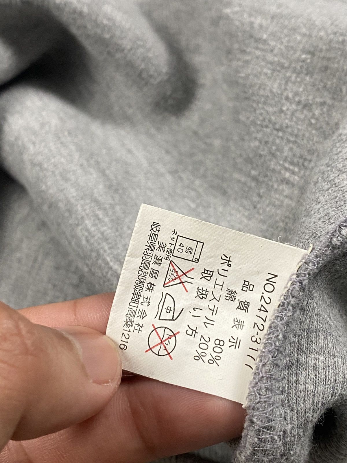 Airwalk Vintage y2k Airwalk Skatebord V Neck Knit Sweatshirt Size US M / EU 48-50 / 2 - 9 Thumbnail