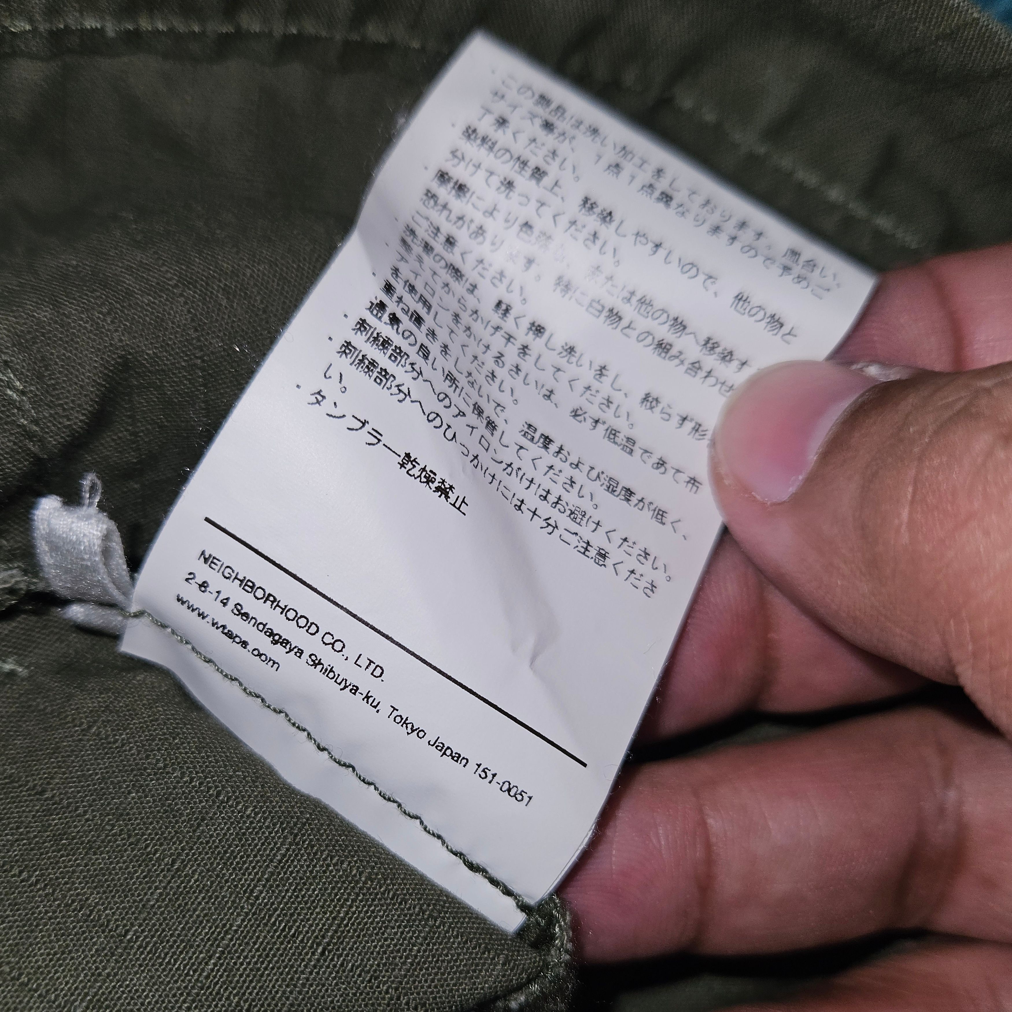 Wtaps WTAPS JAPAN BUDS LS RIPSTOP ARMY GREEN Size US S / EU 44-46 / 1 - 6 Thumbnail