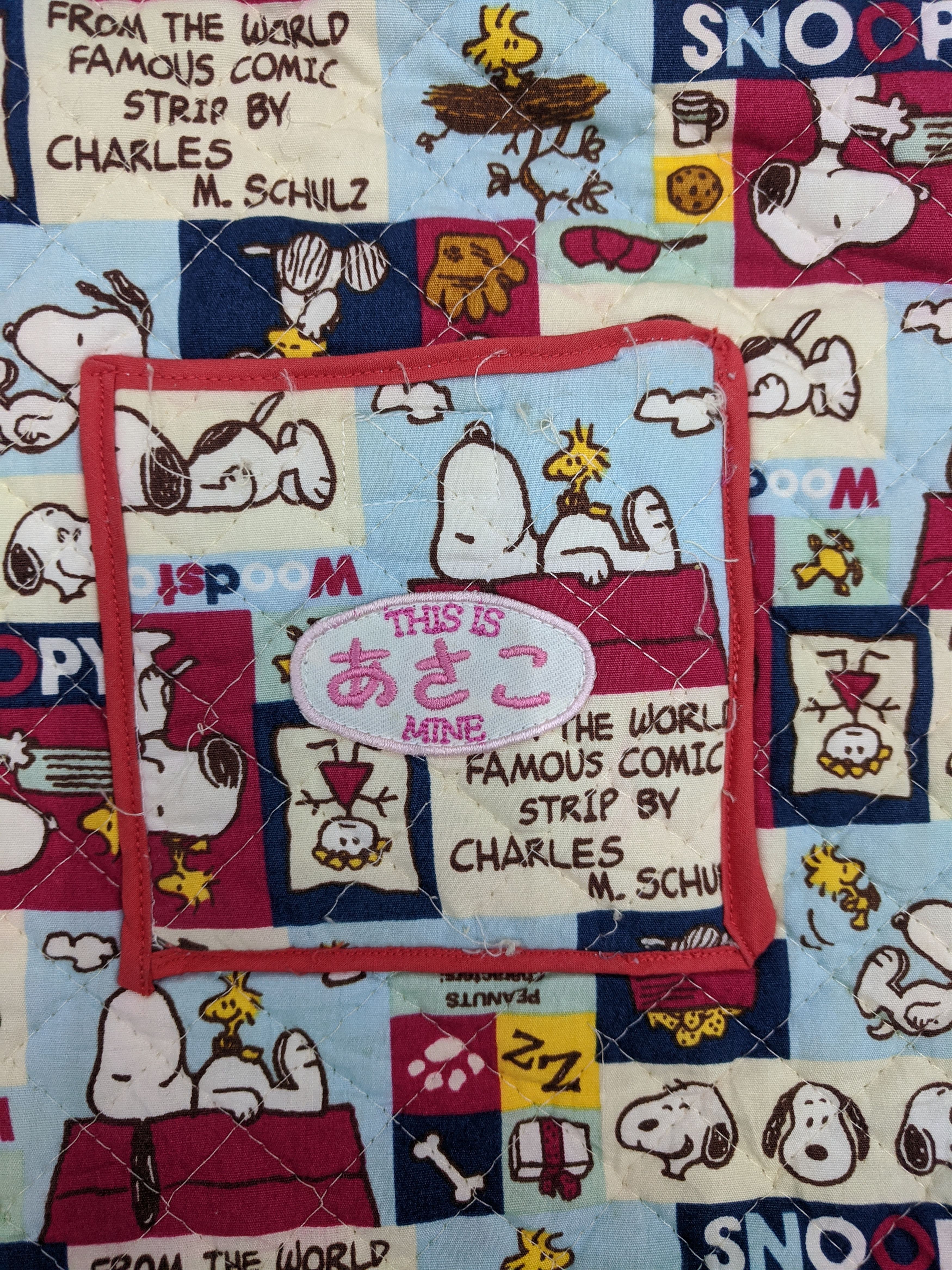 Peanuts Vintage Peanuts Snoopy Crossbody BG0023 Size ONE SIZE - 2 Thumbnail