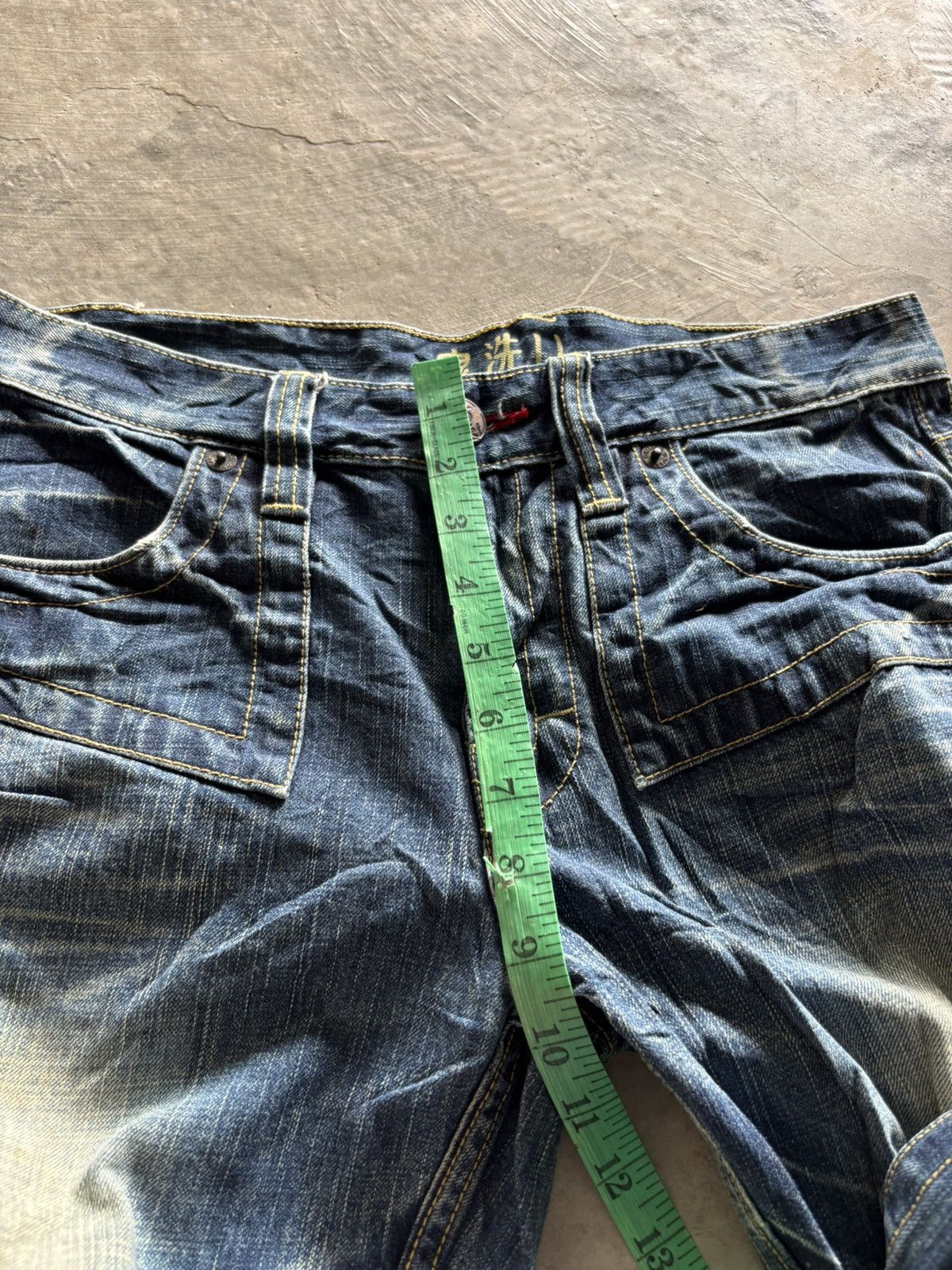 Karakuri Tamashii ONIARAI JAPANESE DENIM washed whiskered mud rusty style Size US 31 - 18 Thumbnail