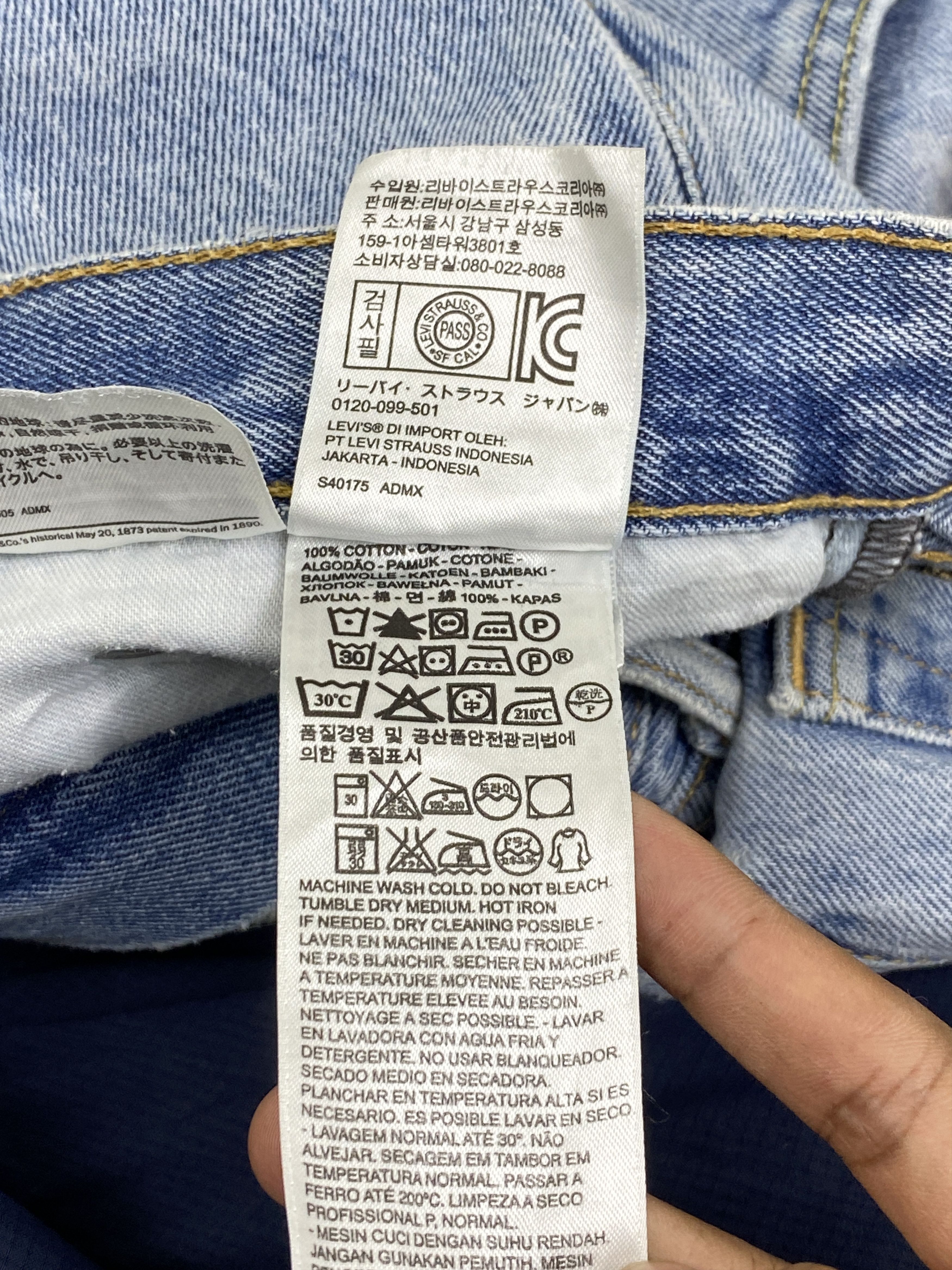 Levi's Vintage Levi's 501 Light Blue Jeans DP2769 Size US 32 / EU 48 - 16 Thumbnail