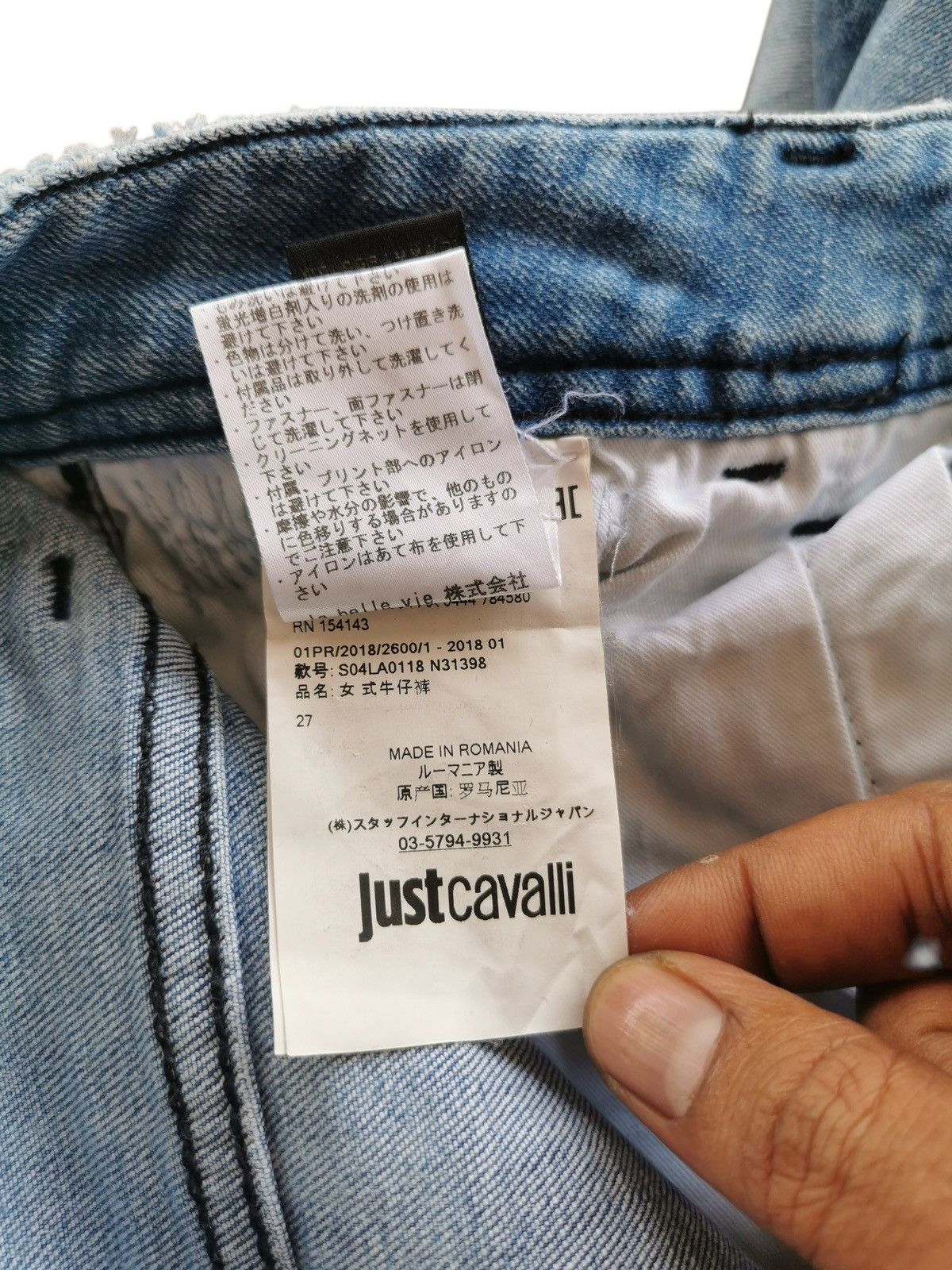 Just Cavalli Just Cavalli Skinny Leg Jeans Size 28" / US 6 / IT 42 - 12 Thumbnail