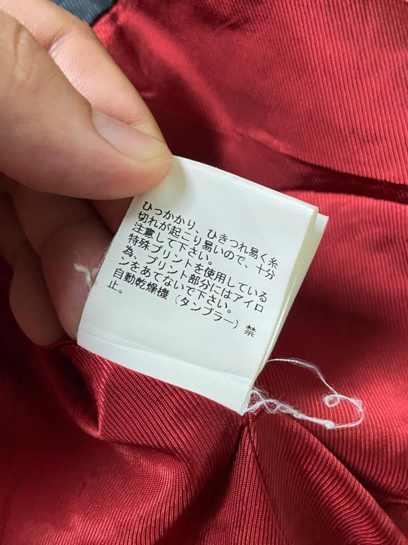 John Undercover John Undercover Tokyo Ltd. Light Jacket (188) Size US S / EU 44-46 / 1 - 4 Thumbnail