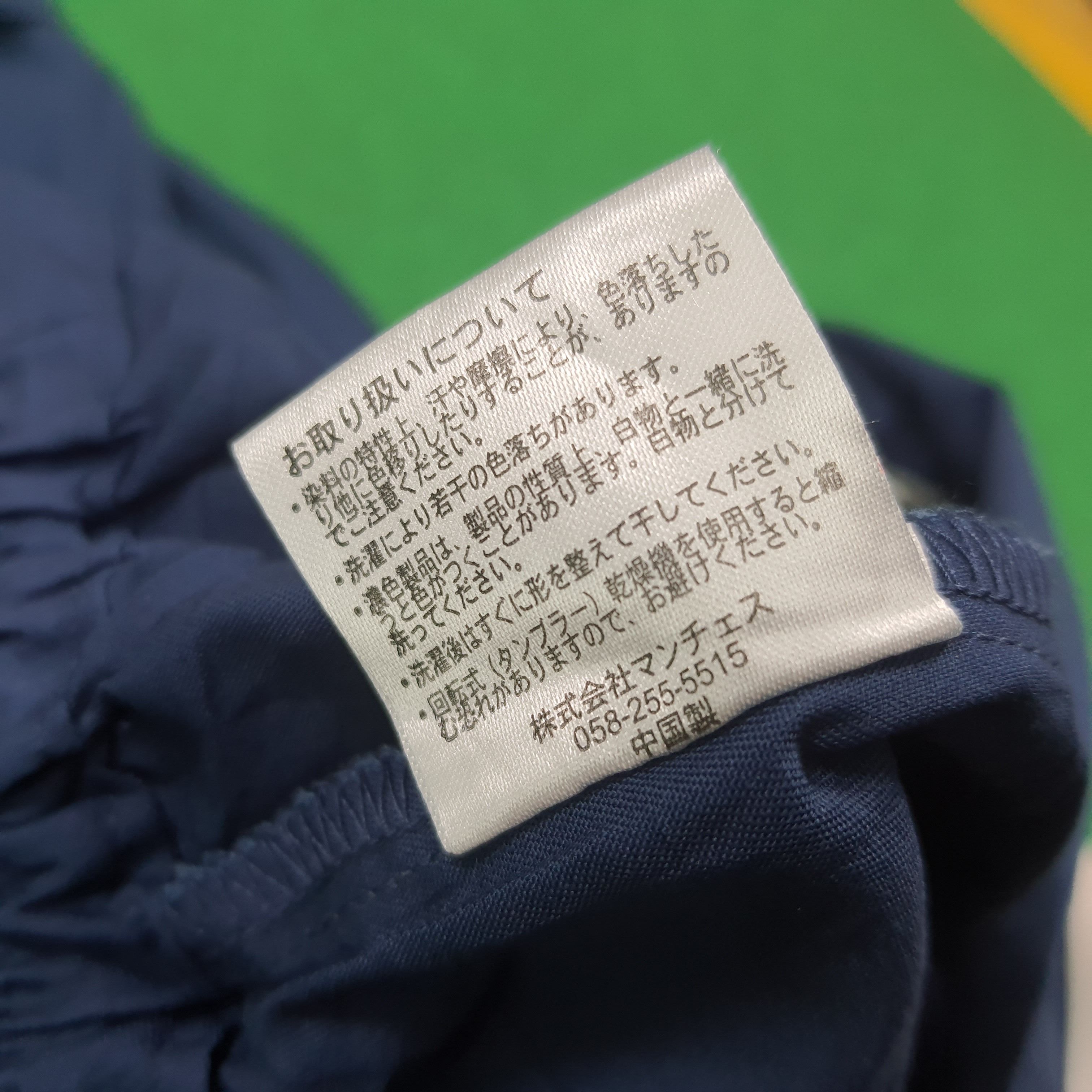 Japanese Brand Vintage Mugen HONDA Motorsports Custom Logo Jacket C287N19 Size US XXL / EU 58 / 5 - 7 Thumbnail