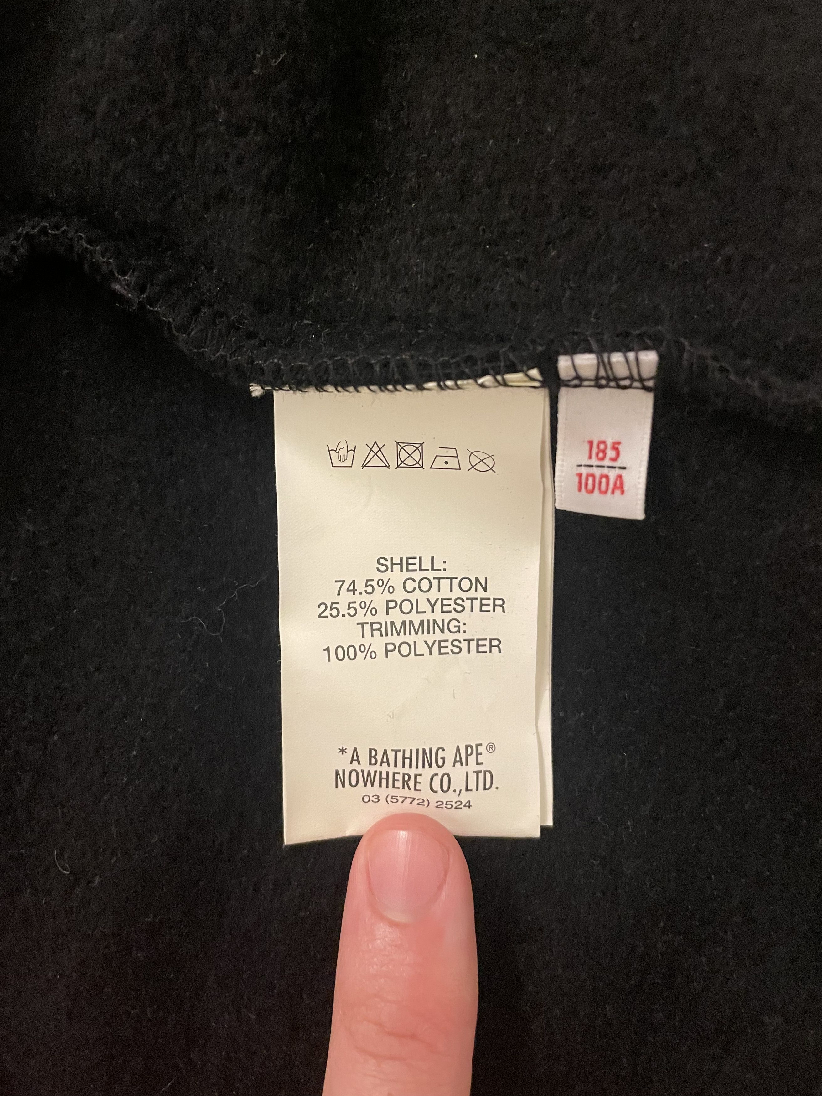 Aape × Bape AAPE by A Bathing Ape Hooded Jacket Size US XL / EU 56 / 4 - 4 Thumbnail