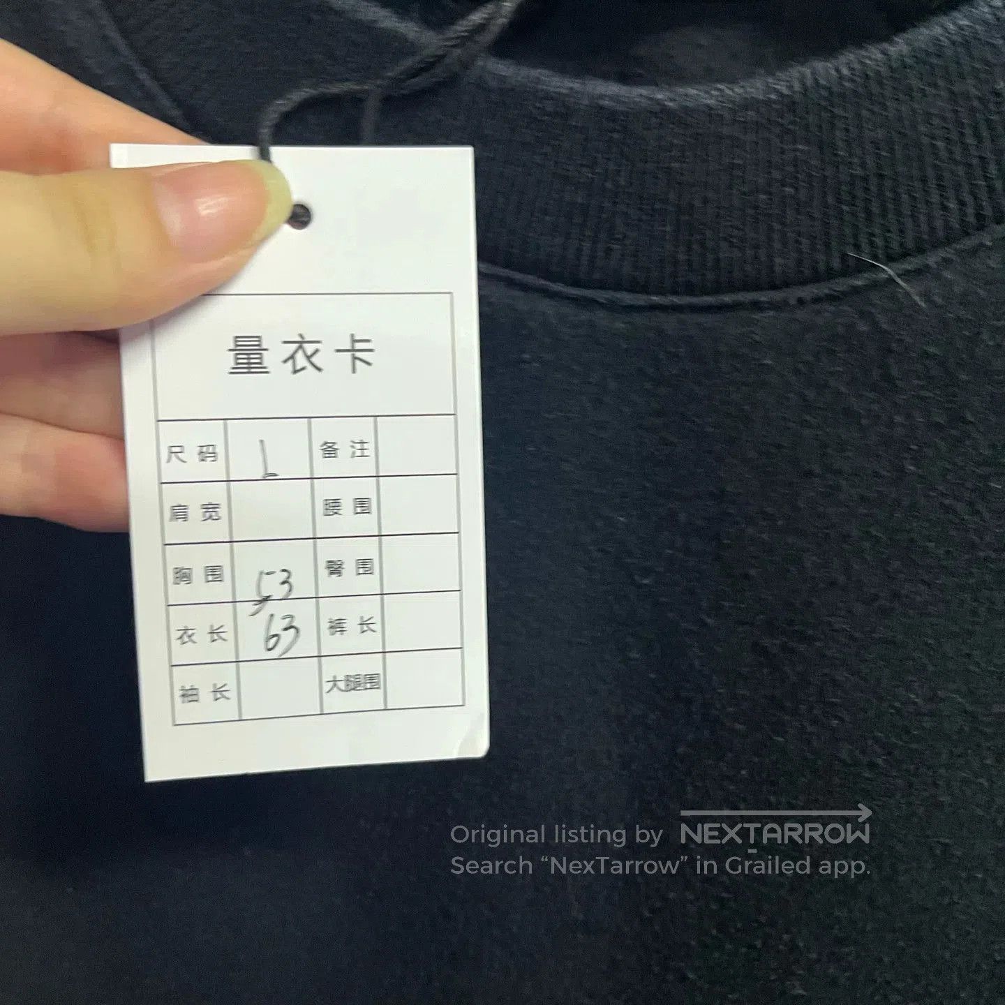 Louis Vuitton Louis Vuitton Classic Black Logo Crewneck Sweatshirt. Size US L / EU 52-54 / 3 - 3 Thumbnail