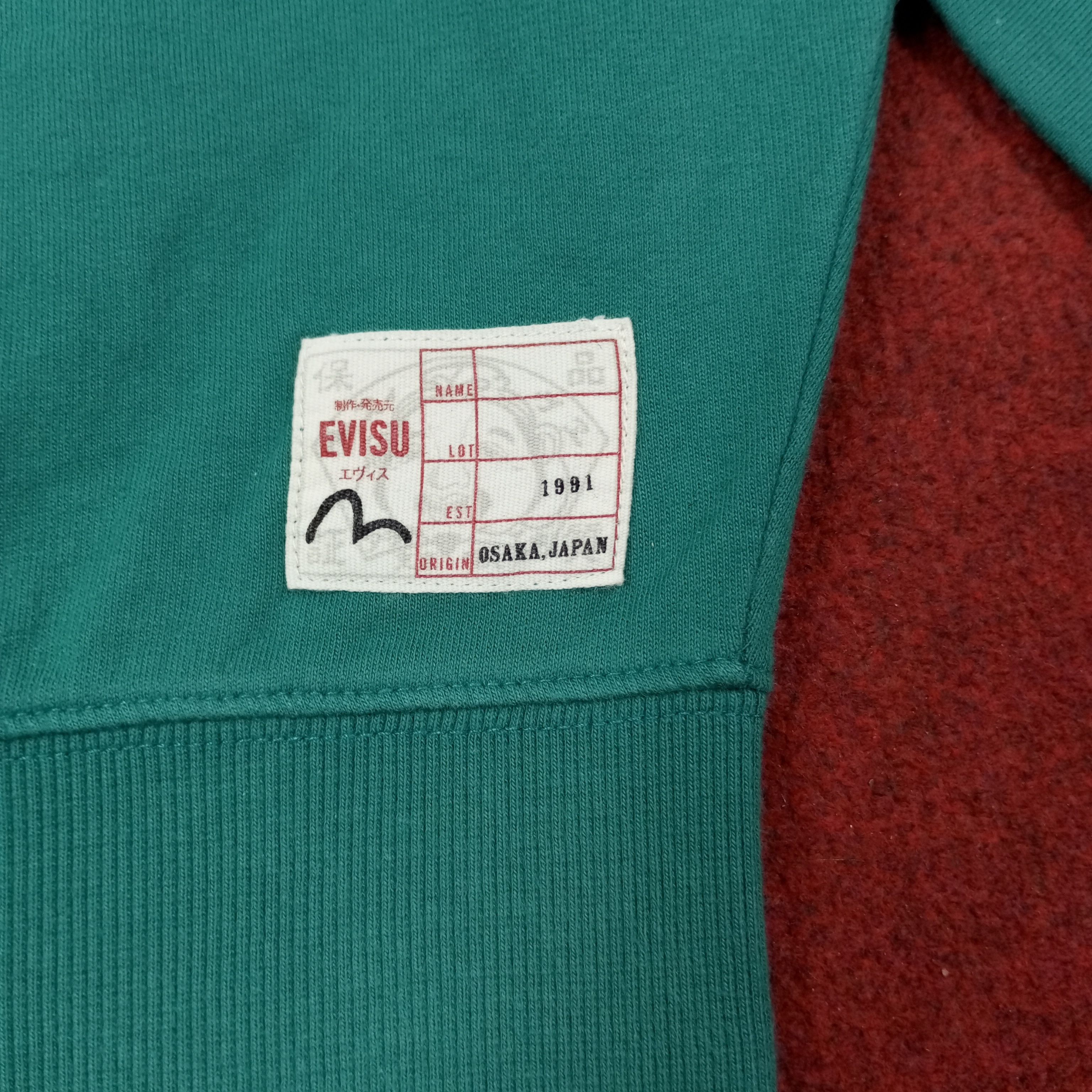 Evisu × Japanese Brand × Vintage Evisu Japanese Brand Sweatshirt c230n19 Size US L / EU 52-54 / 3 - 4 Thumbnail