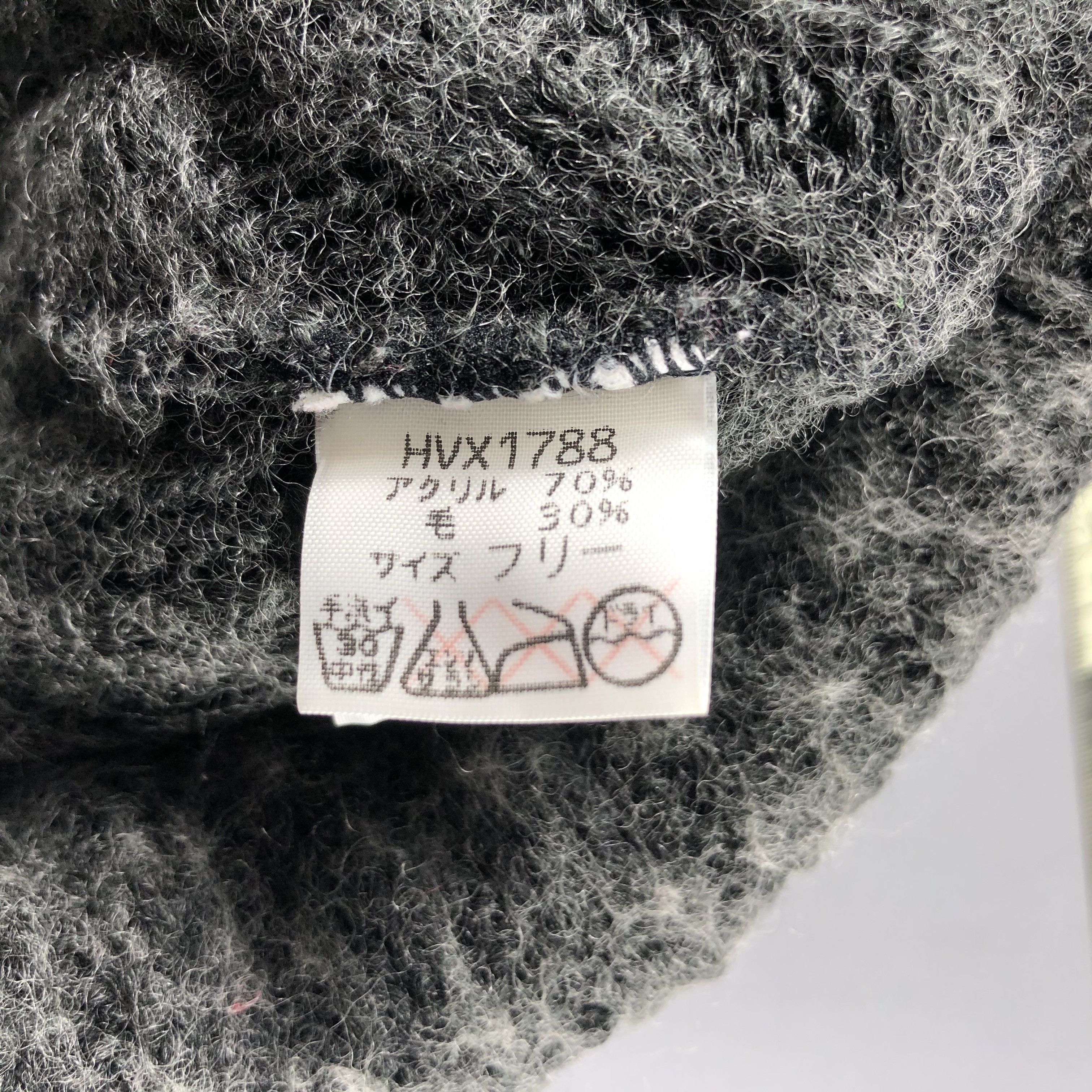 Helly Hansen × Vintage Helly Hansen Ribbed Beanie Snow Hat Snow Cap -D293 Size ONE SIZE - 5 Thumbnail