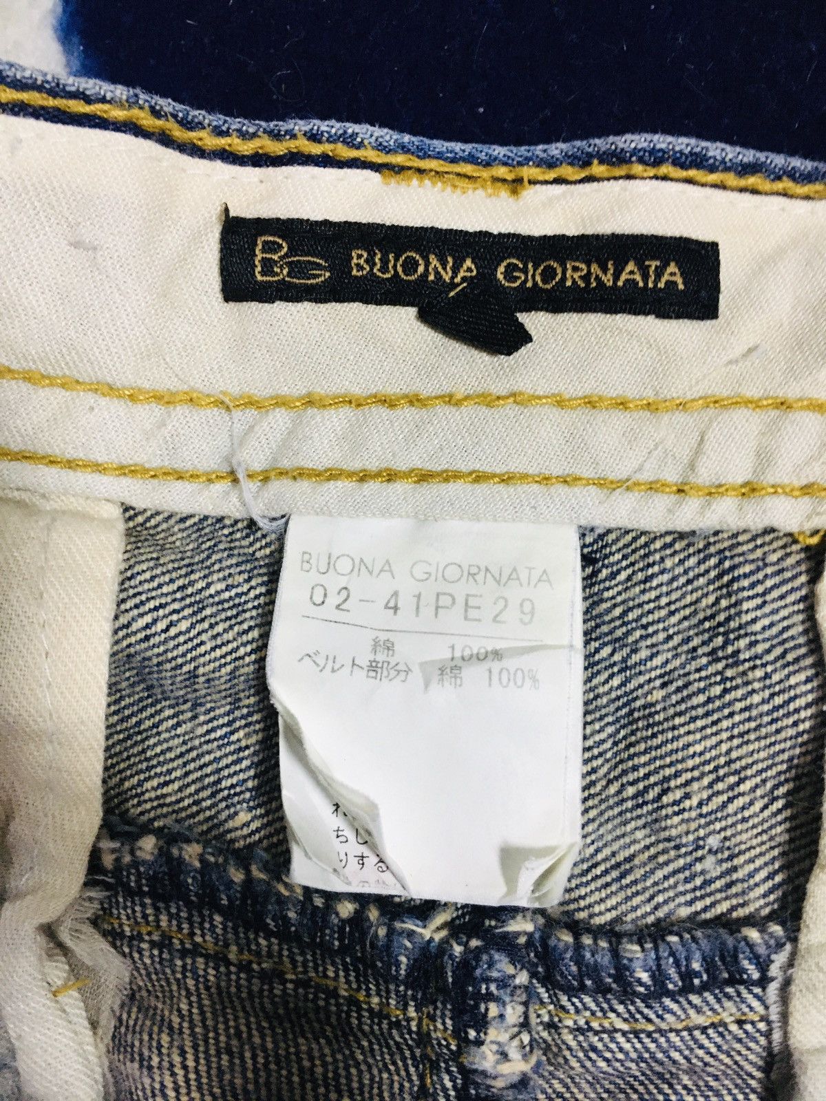 Japanese Brand × Jean Bouna Giornata Jeans (16) Size US 34 / EU 50 - 8 Thumbnail