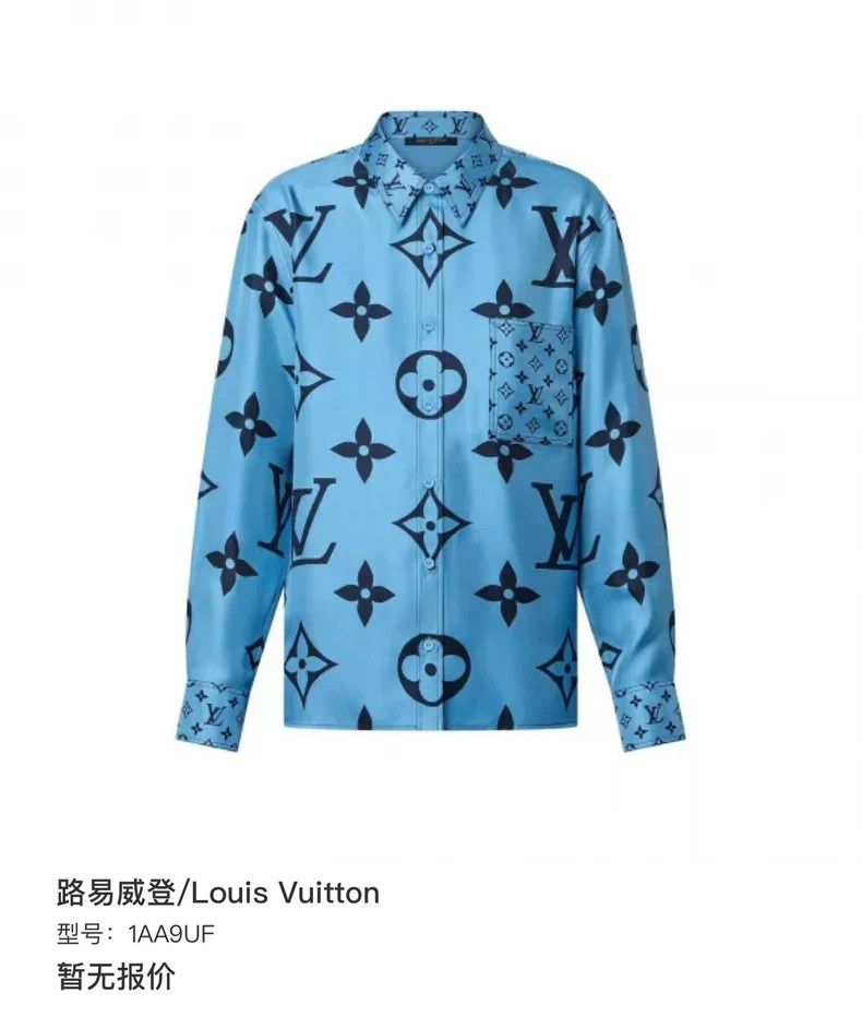 Louis Vuitton Louis Vuitton Knitted full print presbyopic shirt Size US XS / EU 42 / 0 - 3 Thumbnail