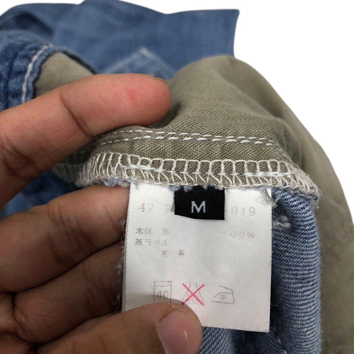 Beams Plus 📌Vintage Denim Jeans Biker Beams Heart Issey Miyake Size 34" / US 12 / IT 48 - 23 Thumbnail
