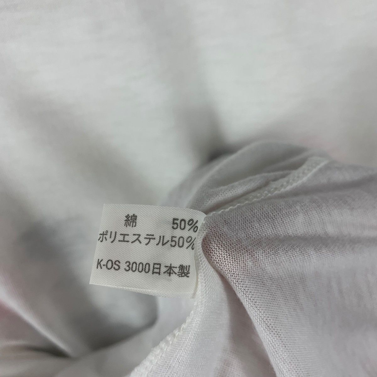 Anime × Vintage Vintage BEBOP HIGHSCHOOL Anime printed tee Size US S / EU 44-46 / 1 - 11 Thumbnail