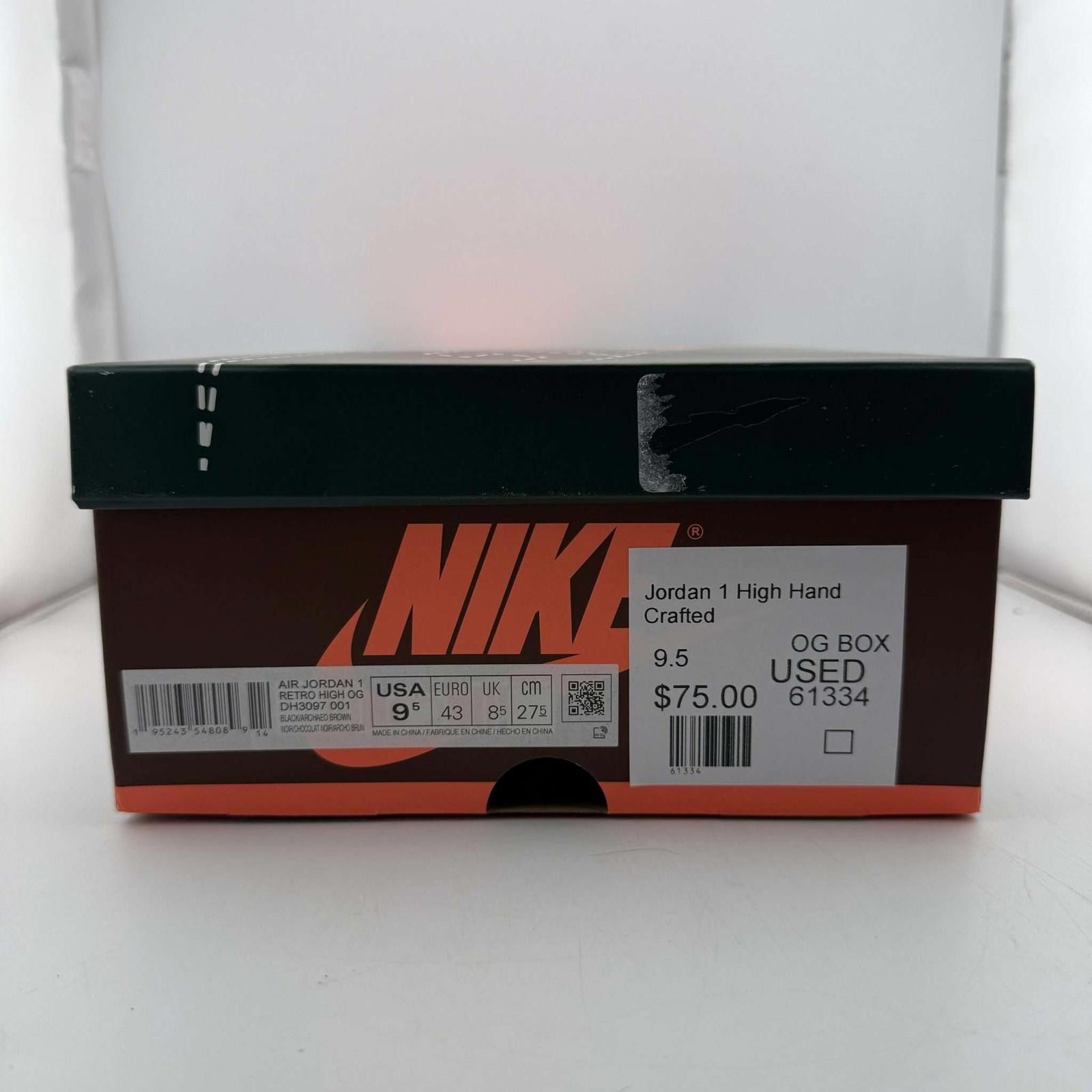 Nike Nike Air Jordan 1 Retro High OG Black/Archaeo Brown 9.5 Size US 9.5 / EU 42-43 - 8 Thumbnail
