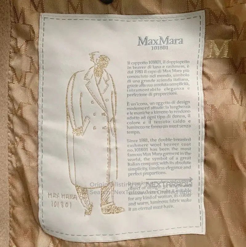 Max Mara MaxMara Beige Wool Women's Coat . Size XXS / US 00 / IT 34 - 8 Thumbnail