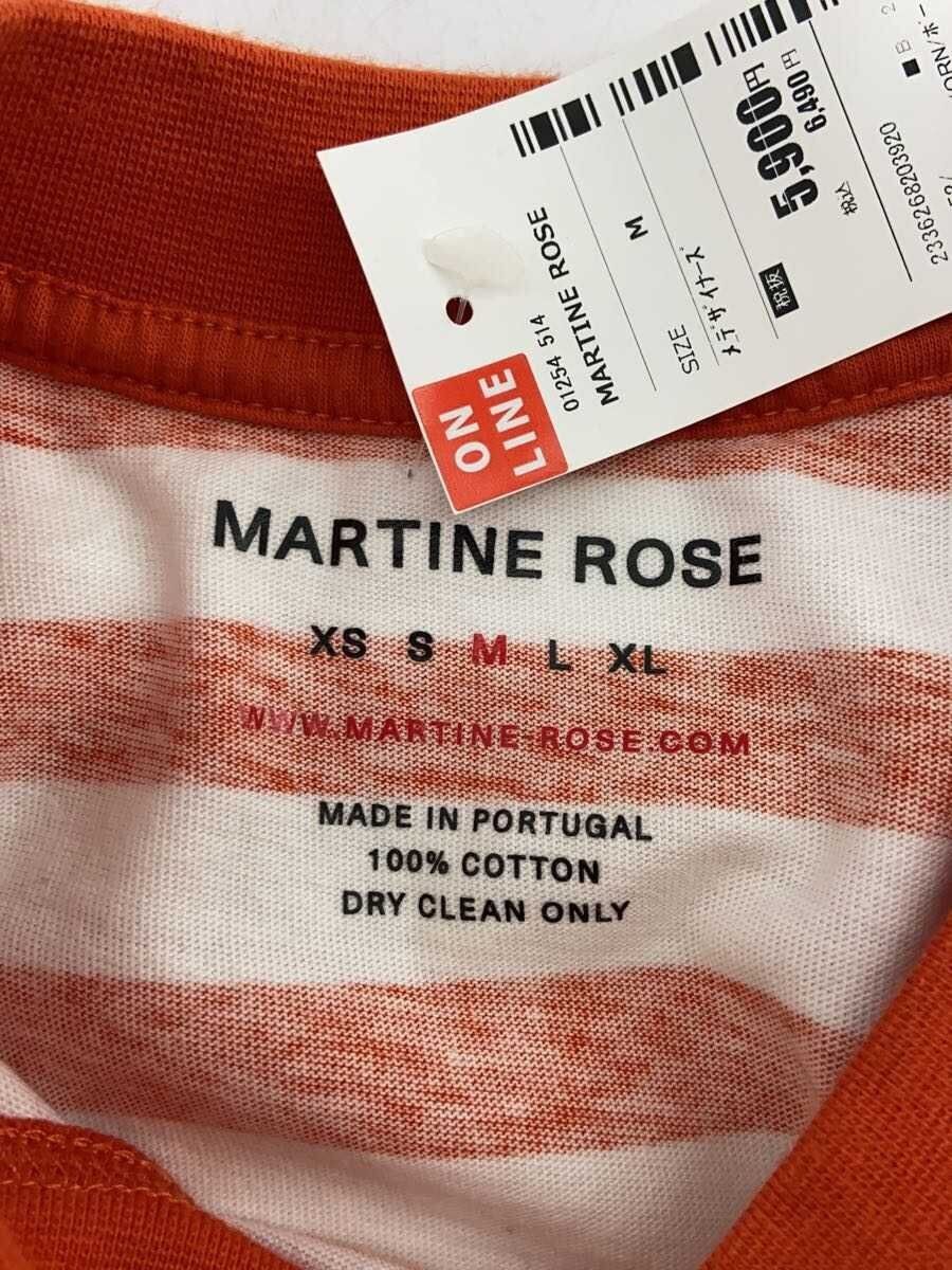 Martine Rose SS19 Striped Logo Tee Size US M / EU 48-50 / 2 - 3 Thumbnail