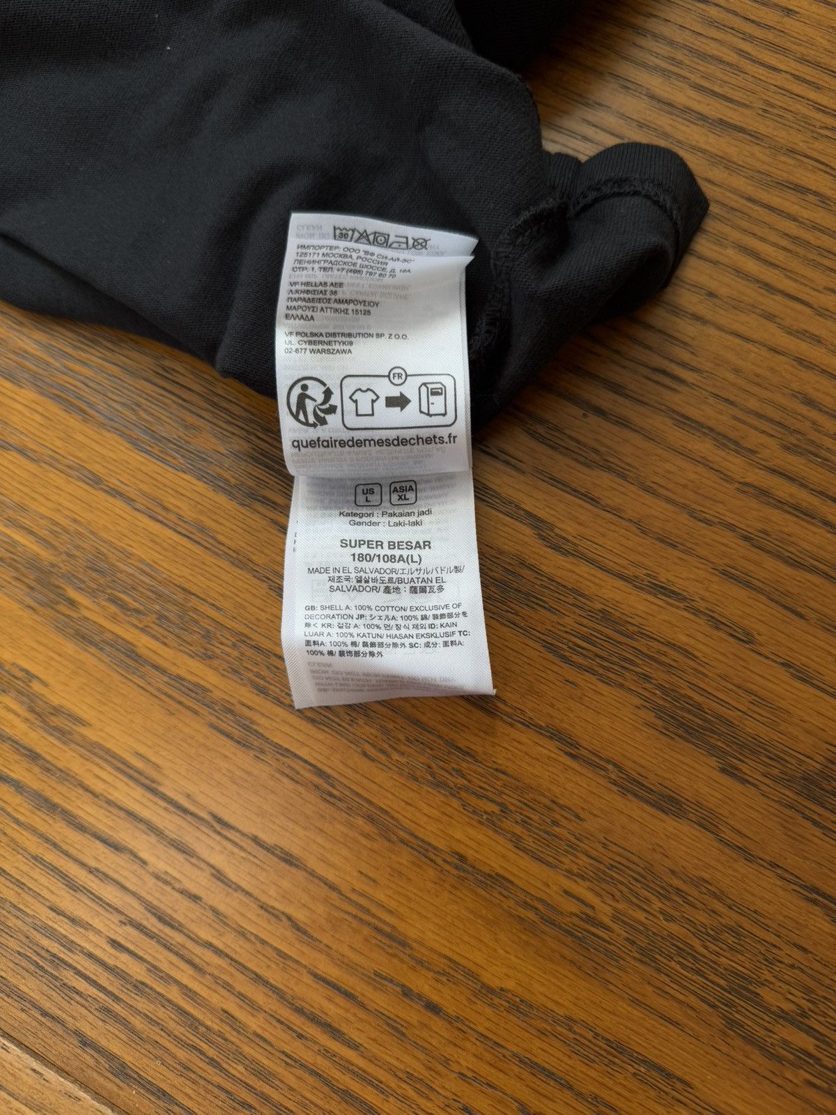 CDG by Comme des Garcons × The North Face CDG The North Face Icon T-Shirt Black Size US L / EU 52-54 / 3 - 11 Thumbnail