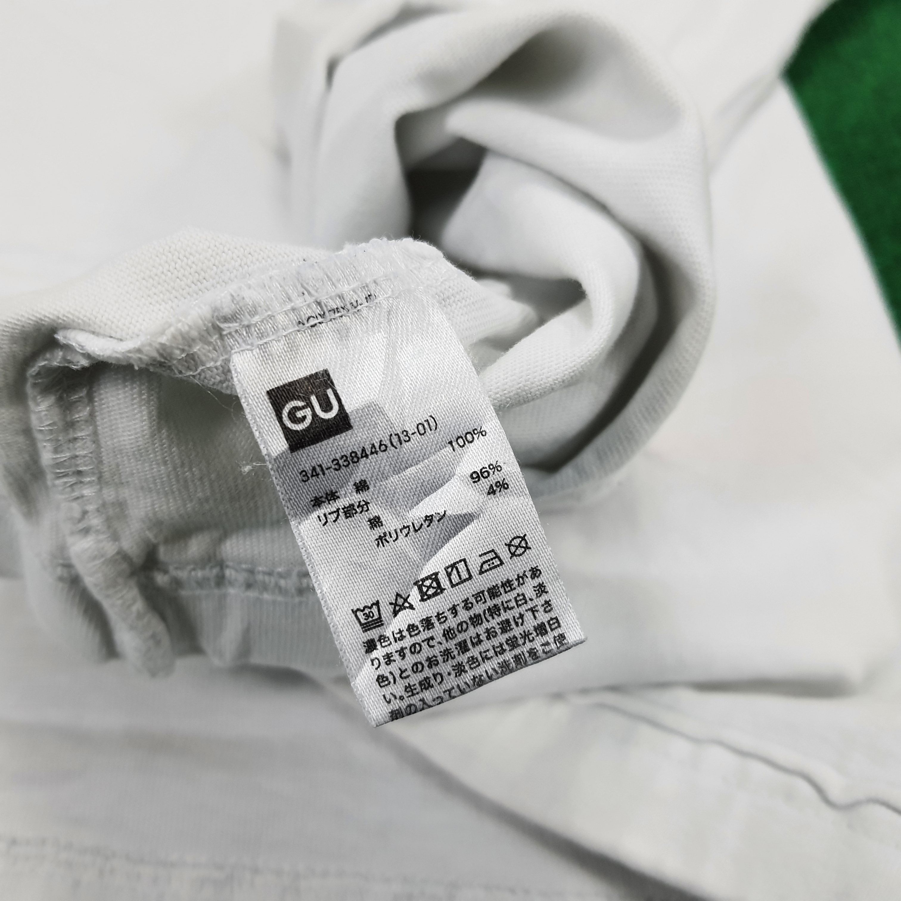 Vintage GU x Undercover Freedom Streetwear T-shirt