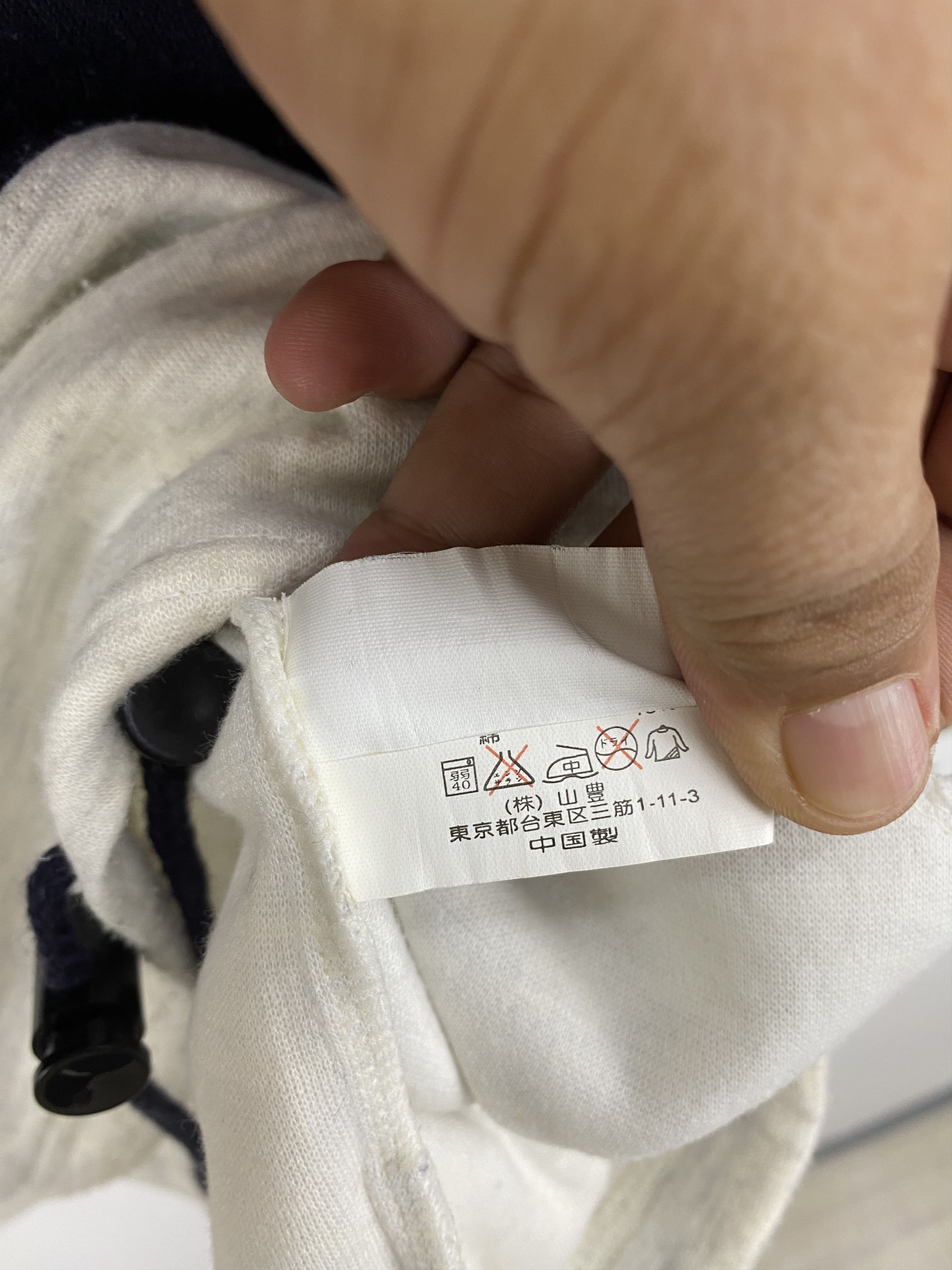 Japanese Brand × Vintage A.D One Sport Half Zipper hoodie Size US L / EU 52-54 / 3 - 9 Thumbnail