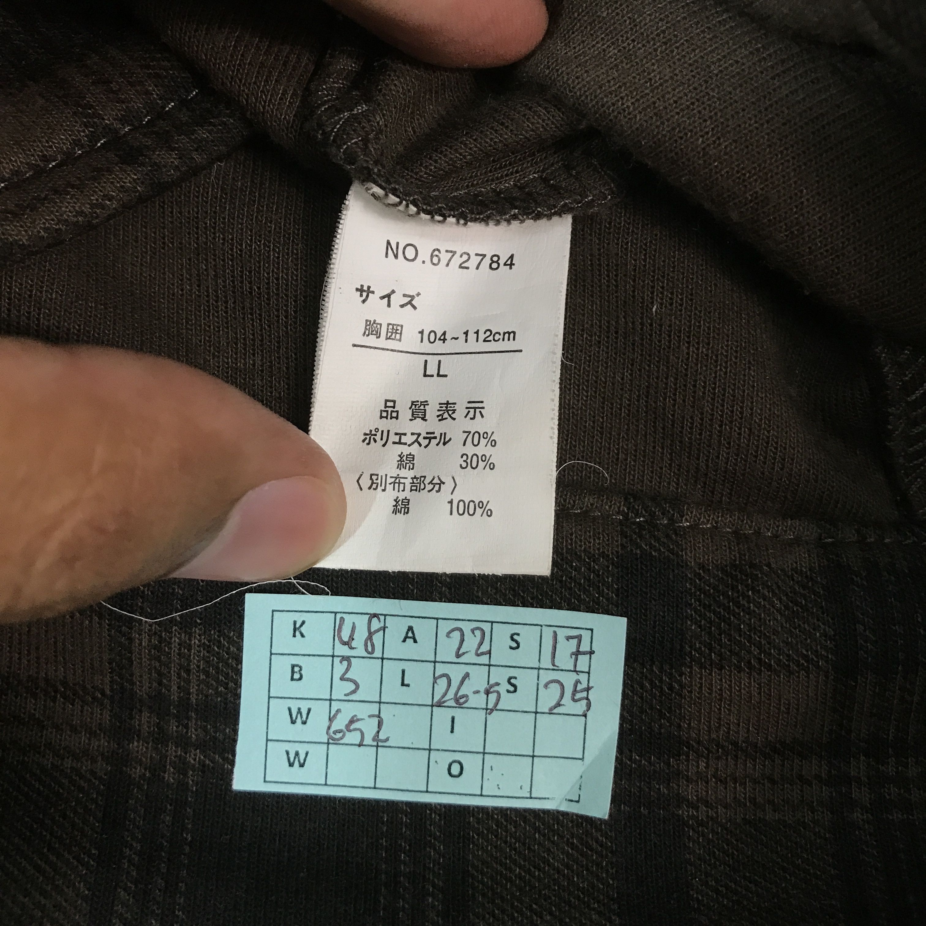 Japanese Brand MALE.CO TARTAN DESIGN ZIPPER JACKET Size US L / EU 52-54 / 3 - 12 Thumbnail