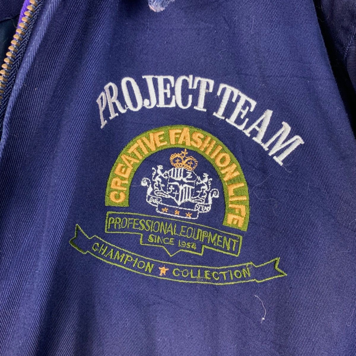Japanese Brand The North LEPORTS Project Team Hoodie Jacket #0305-C14 Size US L / EU 52-54 / 3 - 16 Thumbnail