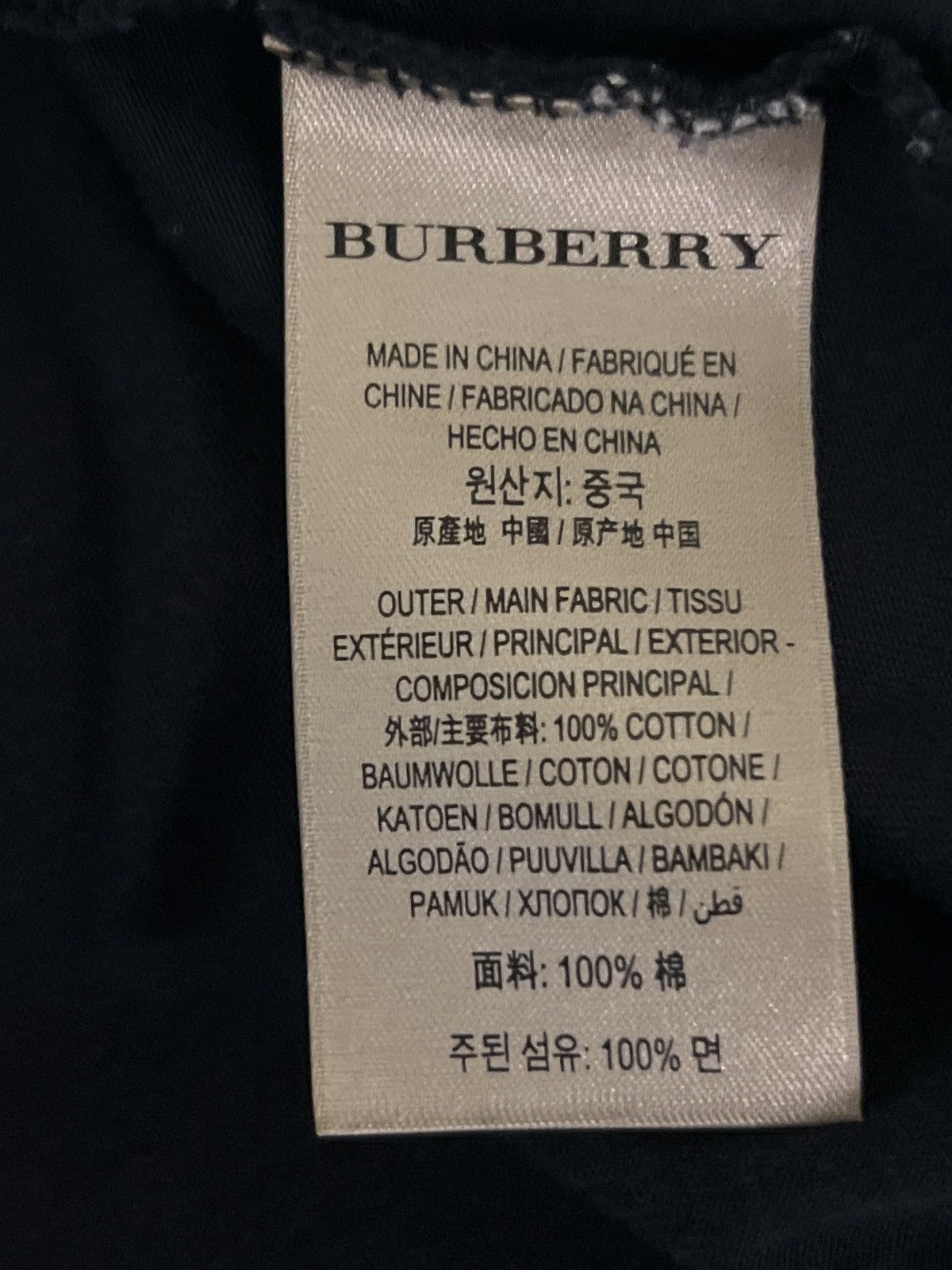 Burberry Burberry Classic V-neck Size US XL / EU 56 / 4 - 6 Thumbnail