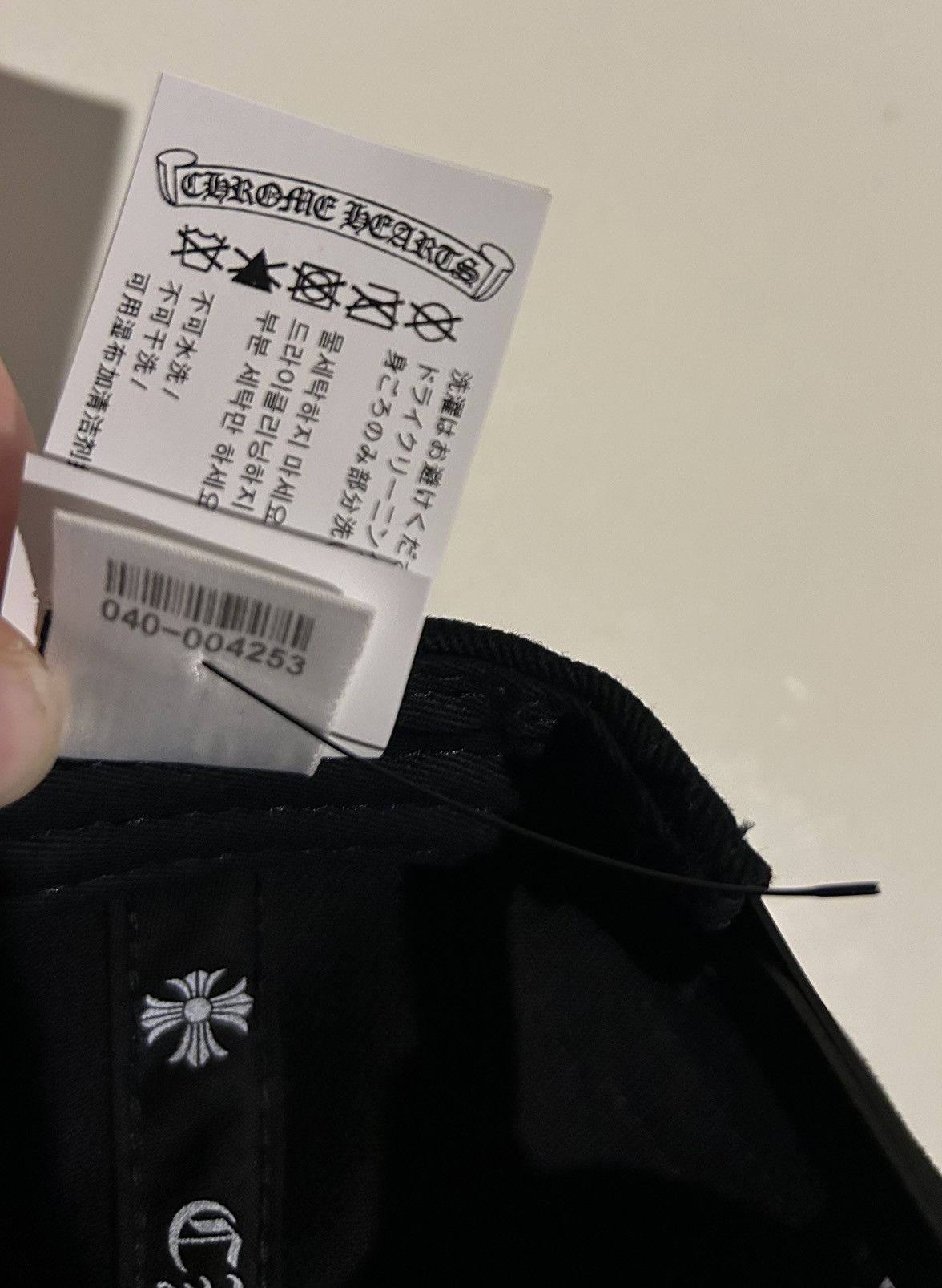 Chrome Hearts Chrome Hearts Horseshoe Denim Baseball Hat Black Size ONE SIZE - 9 Thumbnail