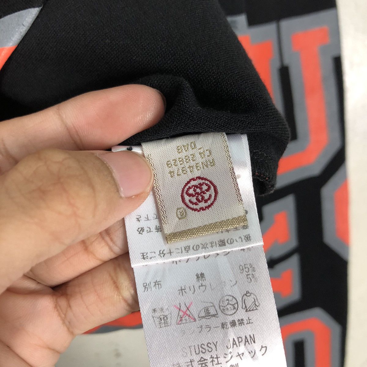 Stussy Rare Stusyy Sexy Crop Top Full Printed Size XS / US 0-2 / IT 36-38 - 14 Thumbnail
