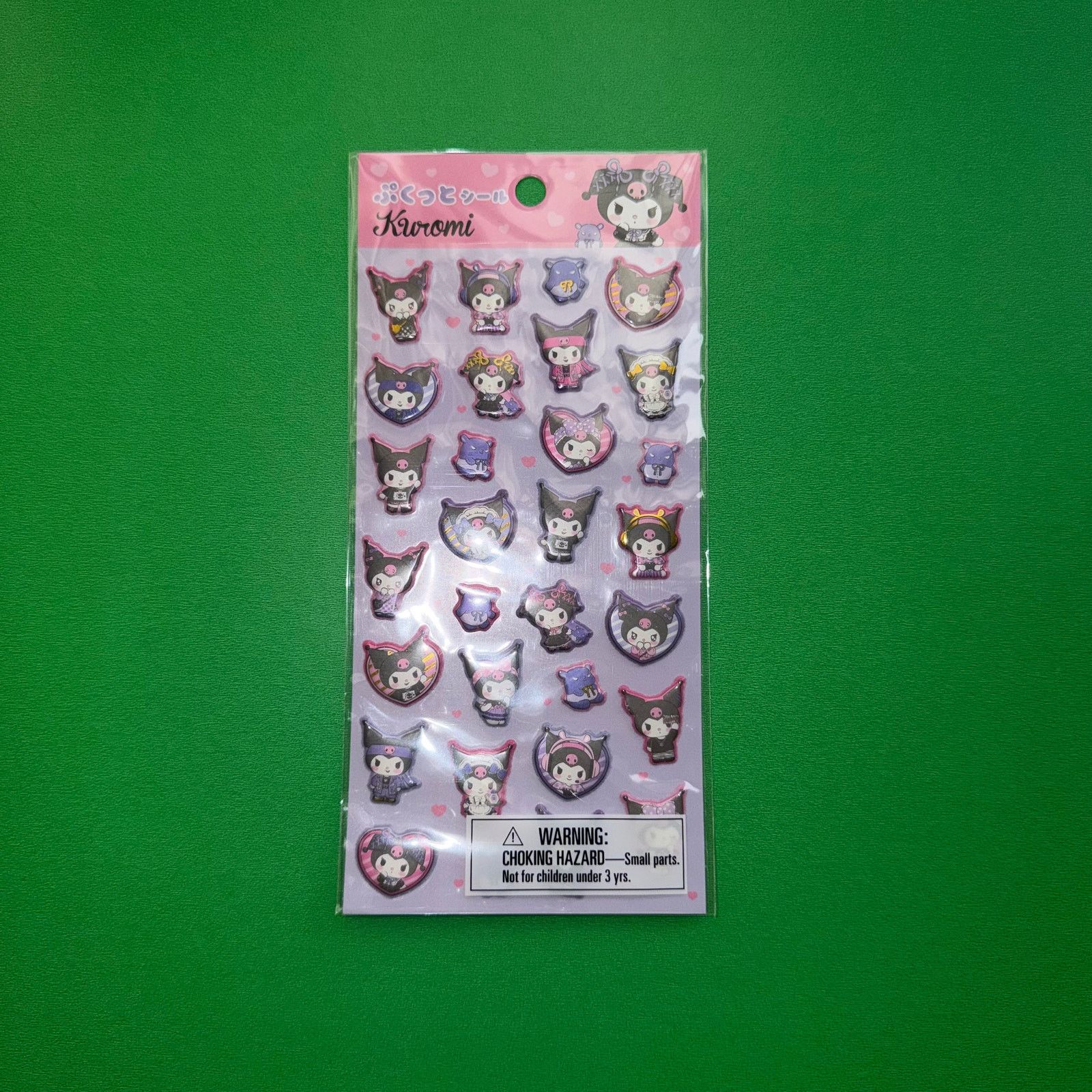 Japanese Brand Kuromi My Melody Sanrio Set Plush Keychain Stickers Blind Size ONE SIZE - 10 Thumbnail